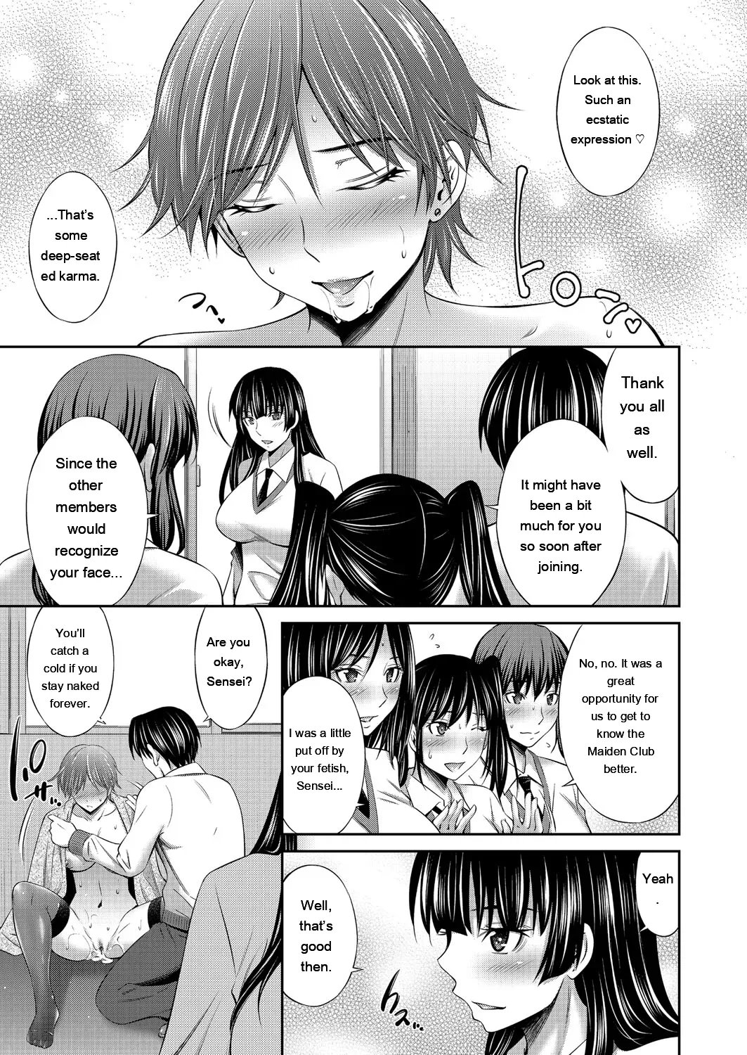 Otomekai ~Seiyoku no Tsuyoi Otometachi no Tsudoi~ 1.2. 61