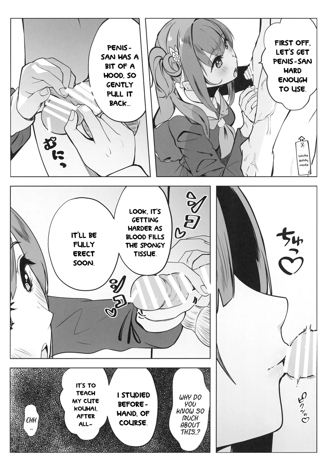 Otomune-shiki ChitsuTrain Juku Cerise Bouquet Hen 8