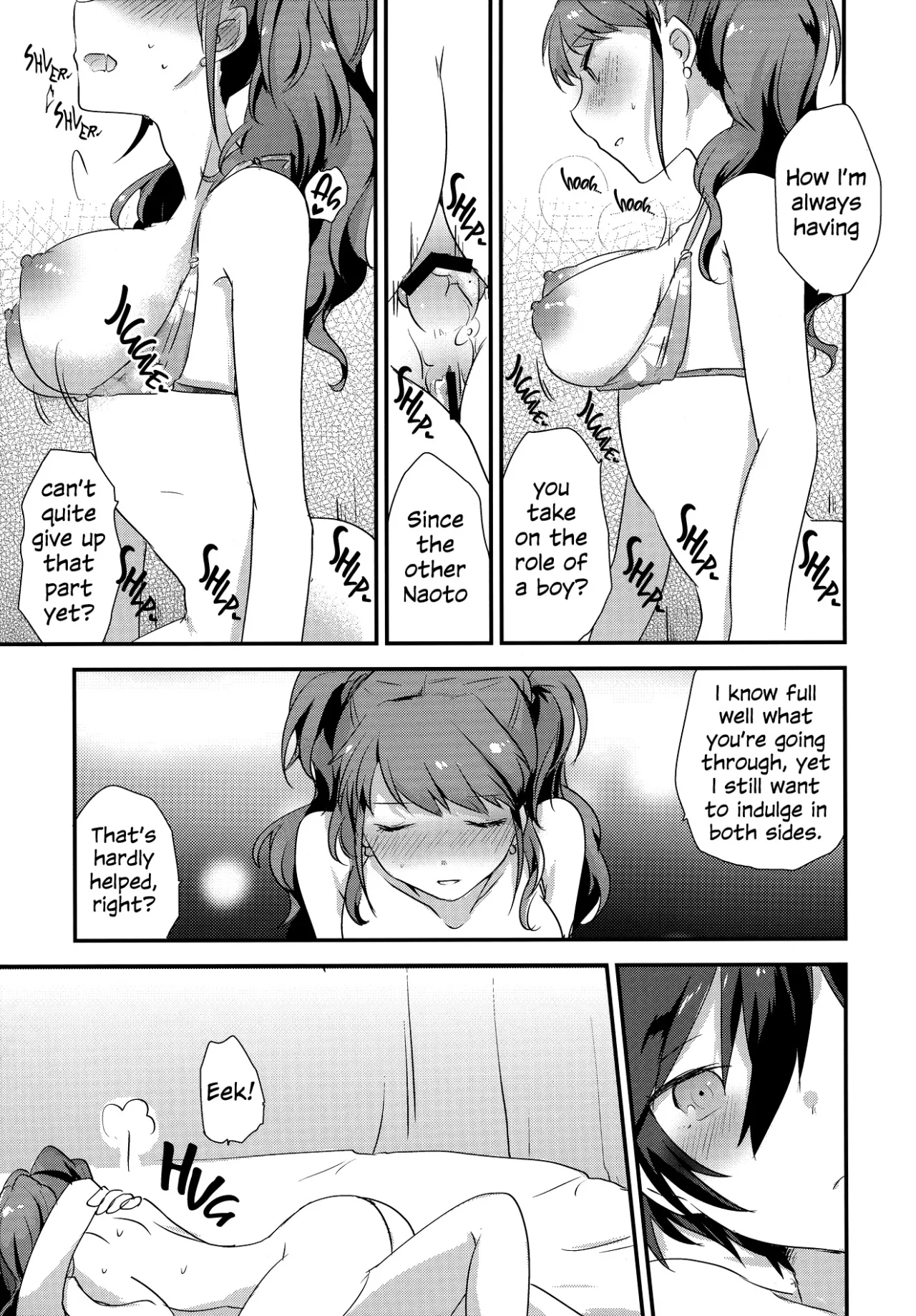 Otona no Tochuu 12