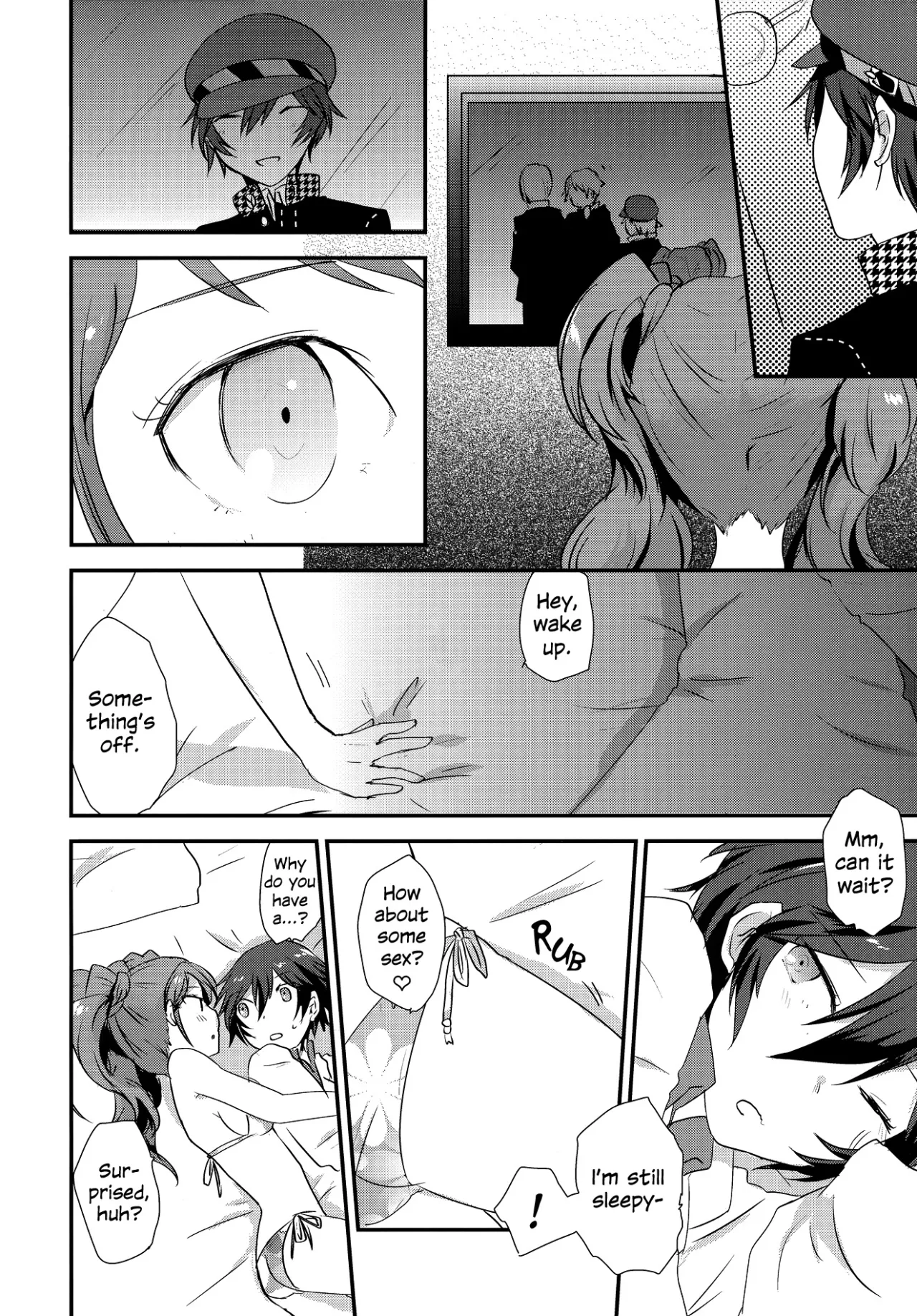Otona no Tochuu 3