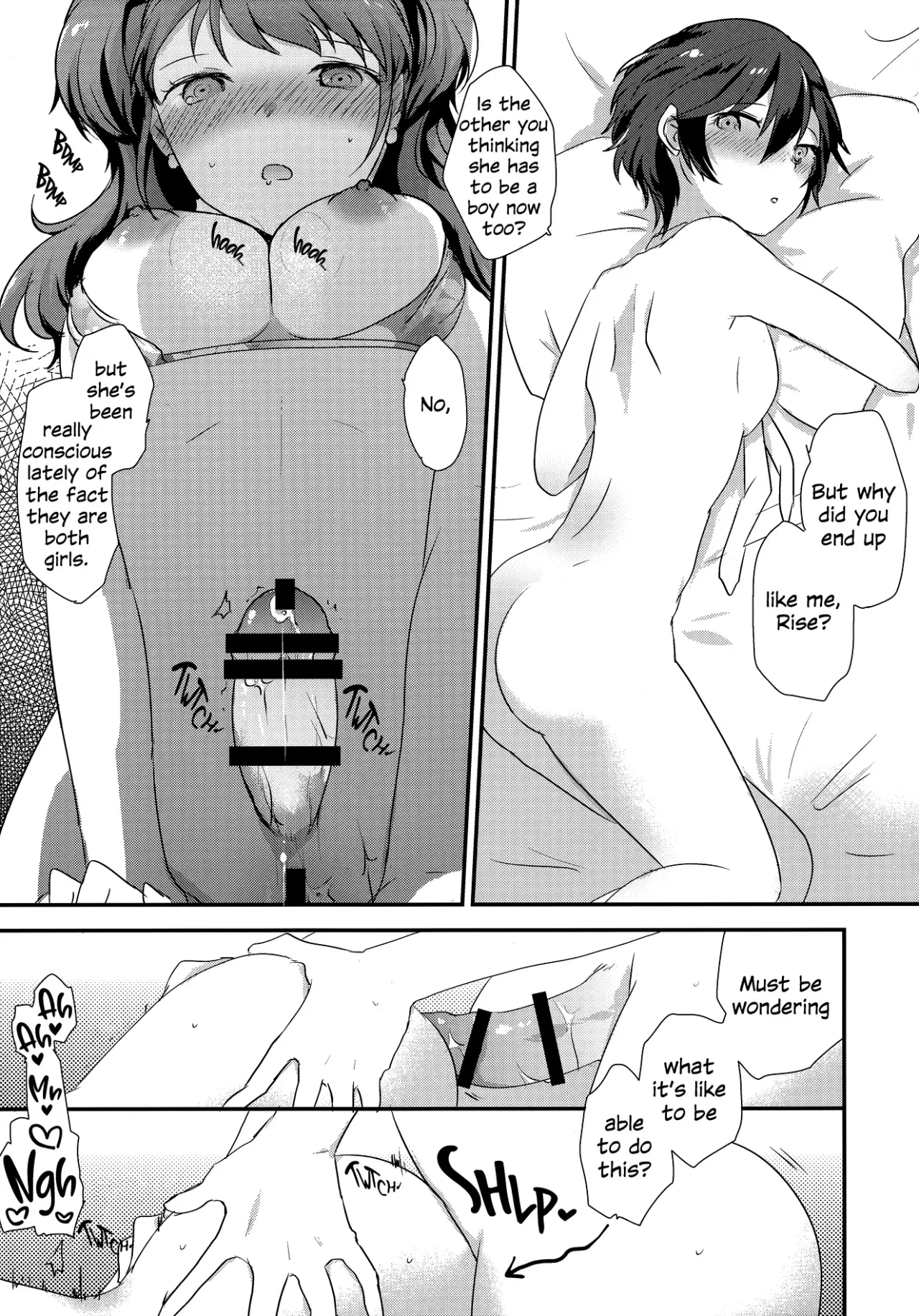 Otona no Tochuu 6