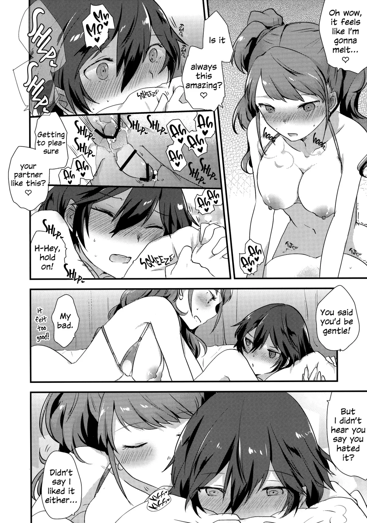 Otona no Tochuu 7