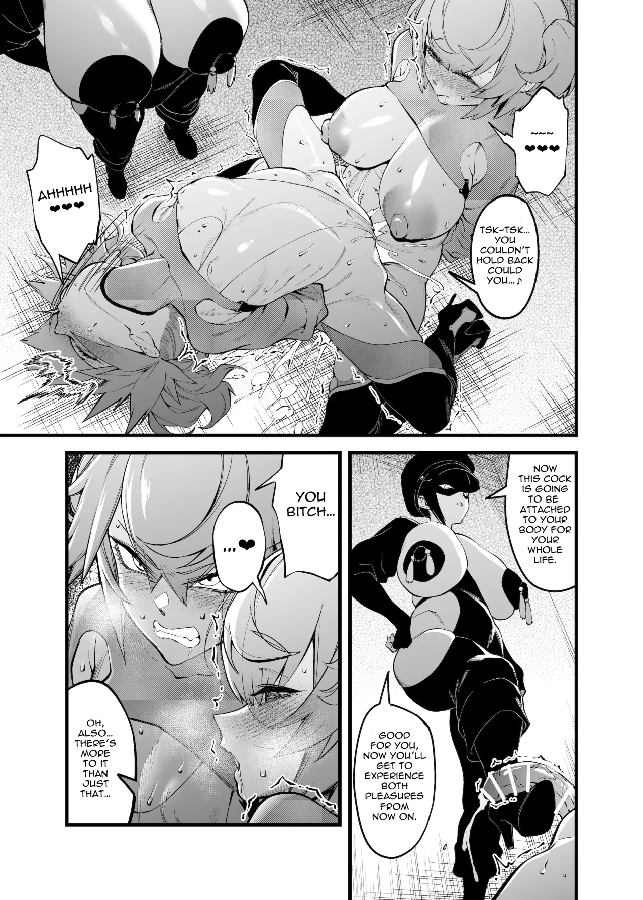 Otonari no Futago wa Yami Soshiki ni Nikutai Kaizou Sareta Moto Seigi Sentai Member Deshita 12