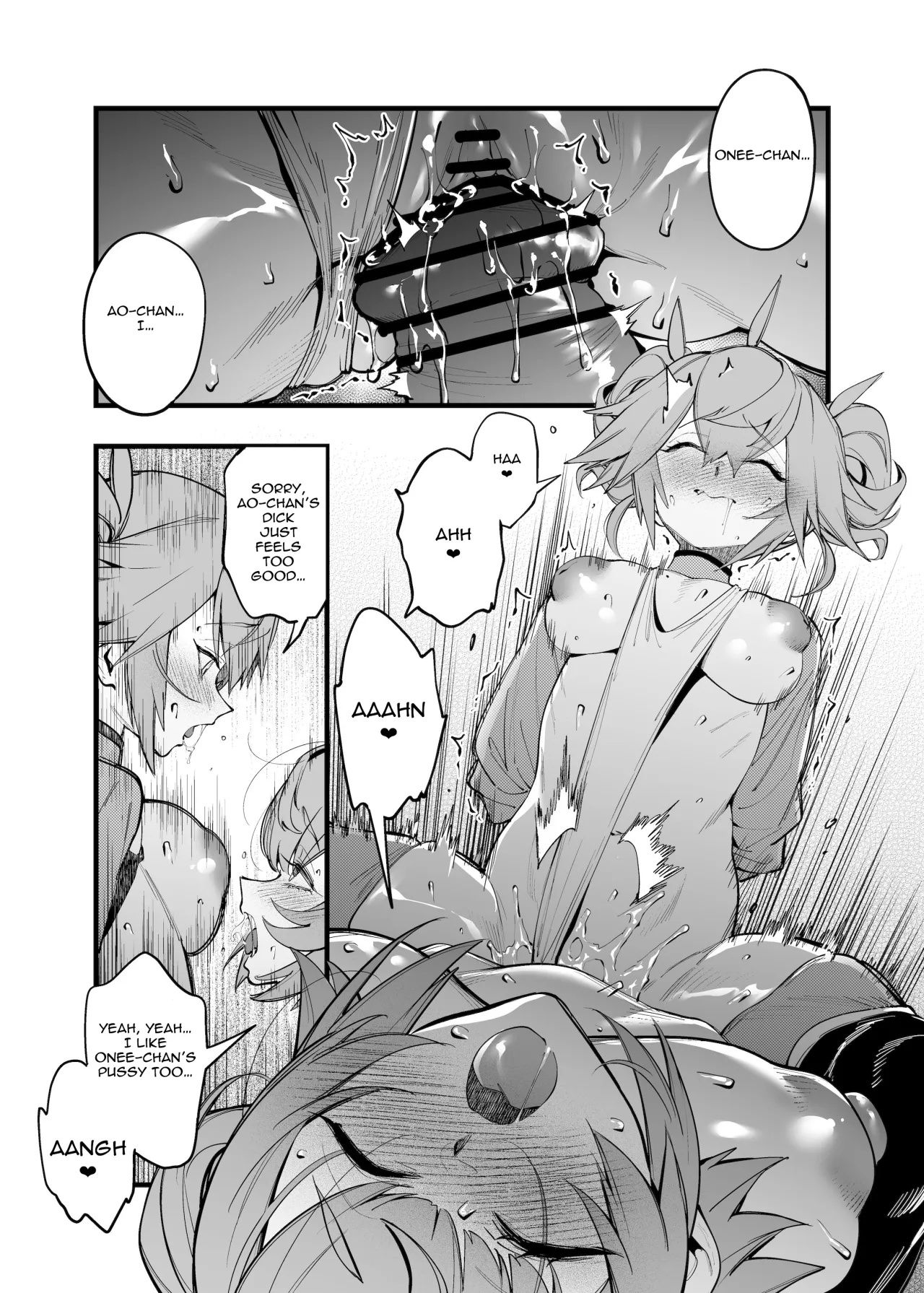 Otonari no Futago wa Yami Soshiki ni Nikutai Kaizou Sareta Moto Seigi Sentai Member Deshita 15