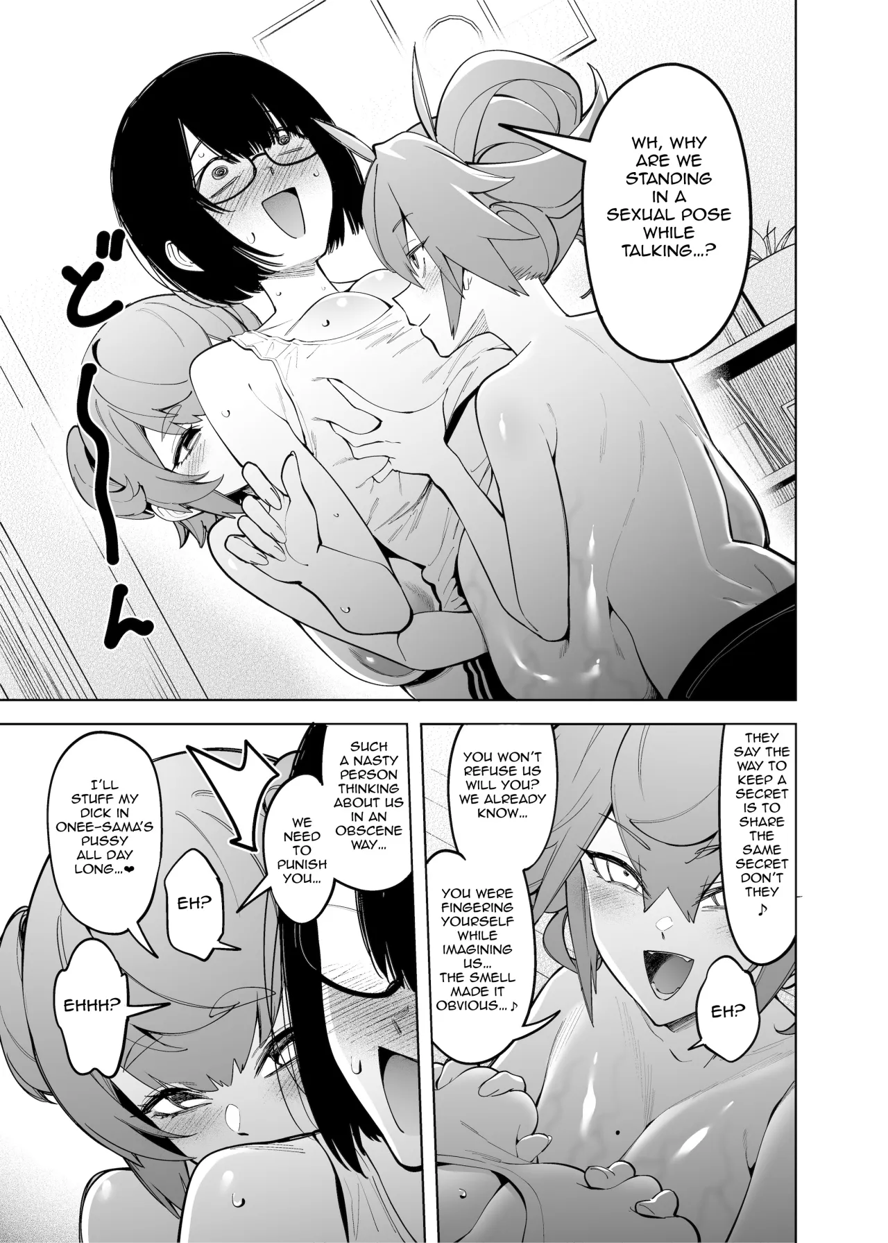 Otonari no Futago wa Yami Soshiki ni Nikutai Kaizou Sareta Moto Seigi Sentai Member Deshita 26