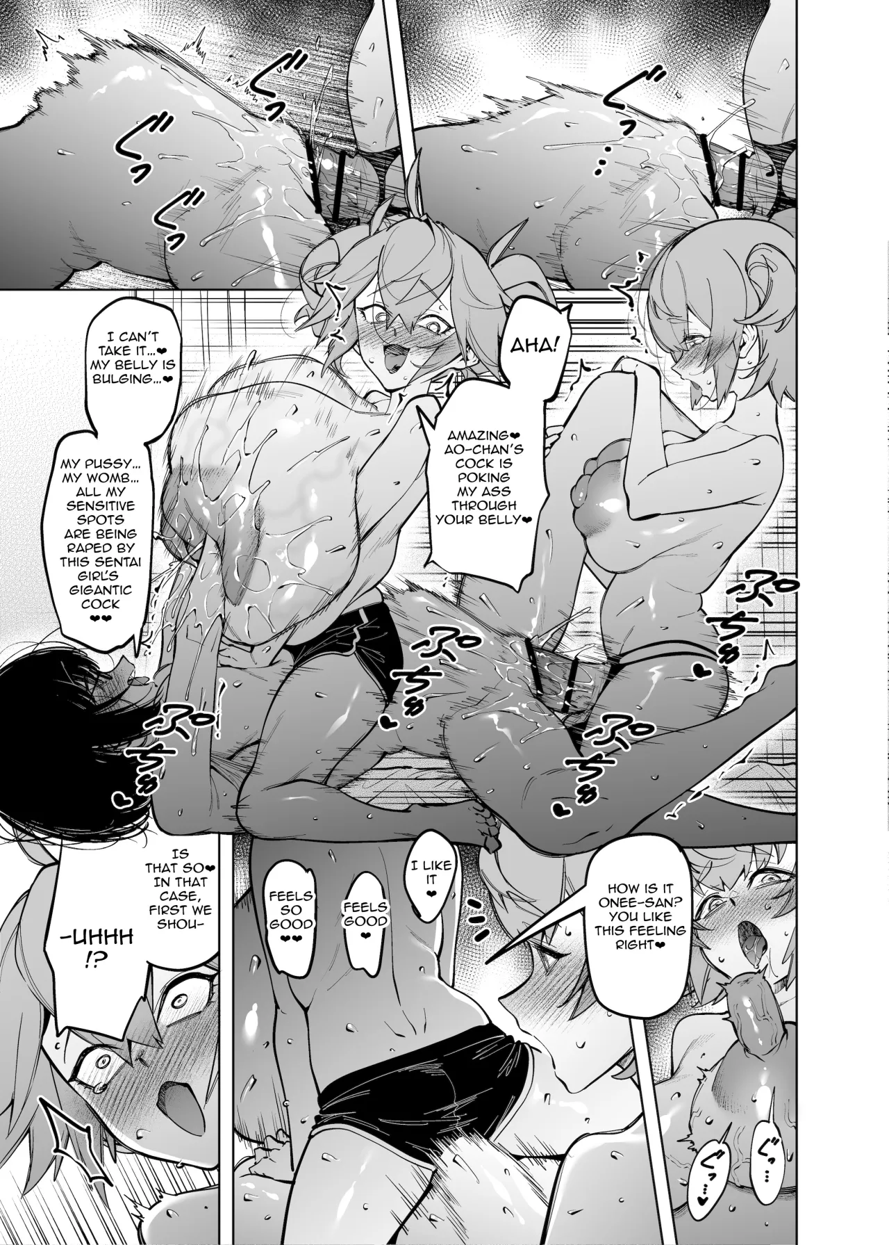 Otonari no Futago wa Yami Soshiki ni Nikutai Kaizou Sareta Moto Seigi Sentai Member Deshita 30