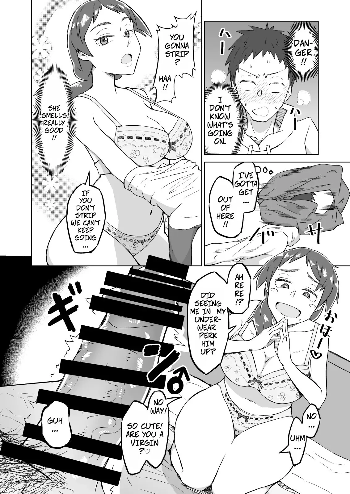 Otonari no Hitozuma ni Yuushoku ni Sasowaretara Yokkyuu Fuman de SEX Dekite Shimatta Hanashi 11