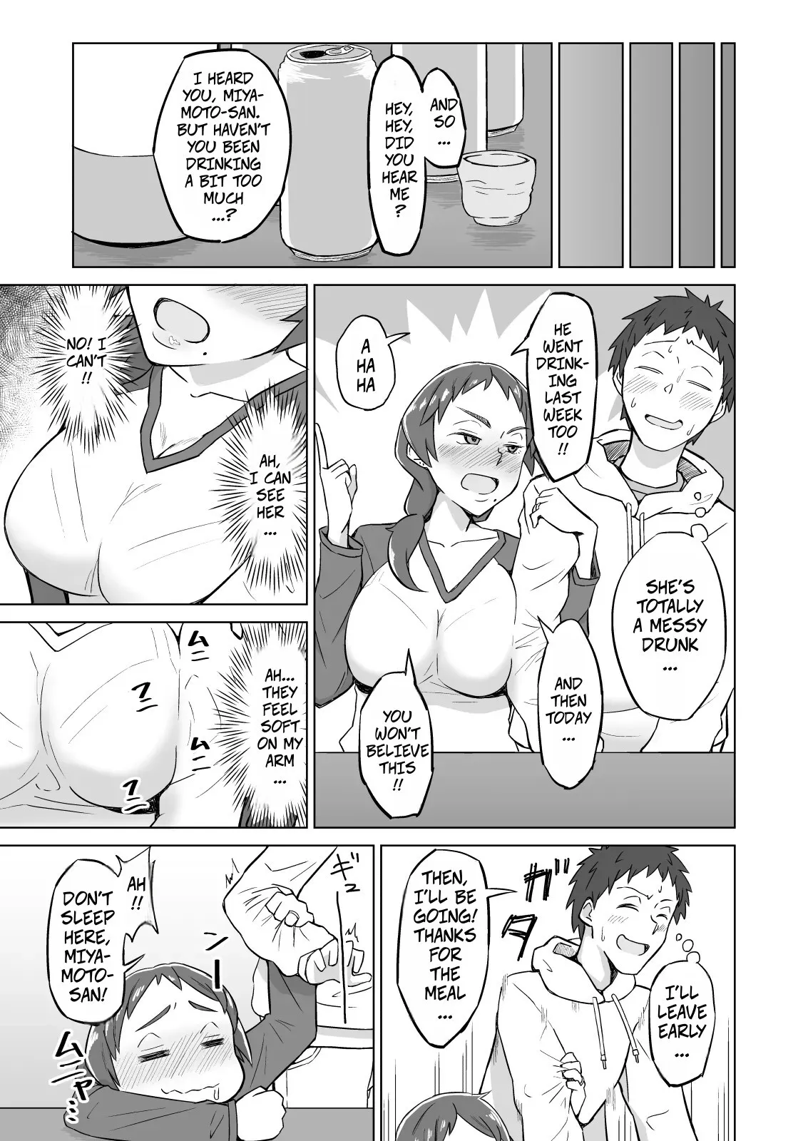 Otonari no Hitozuma ni Yuushoku ni Sasowaretara Yokkyuu Fuman de SEX Dekite Shimatta Hanashi 4
