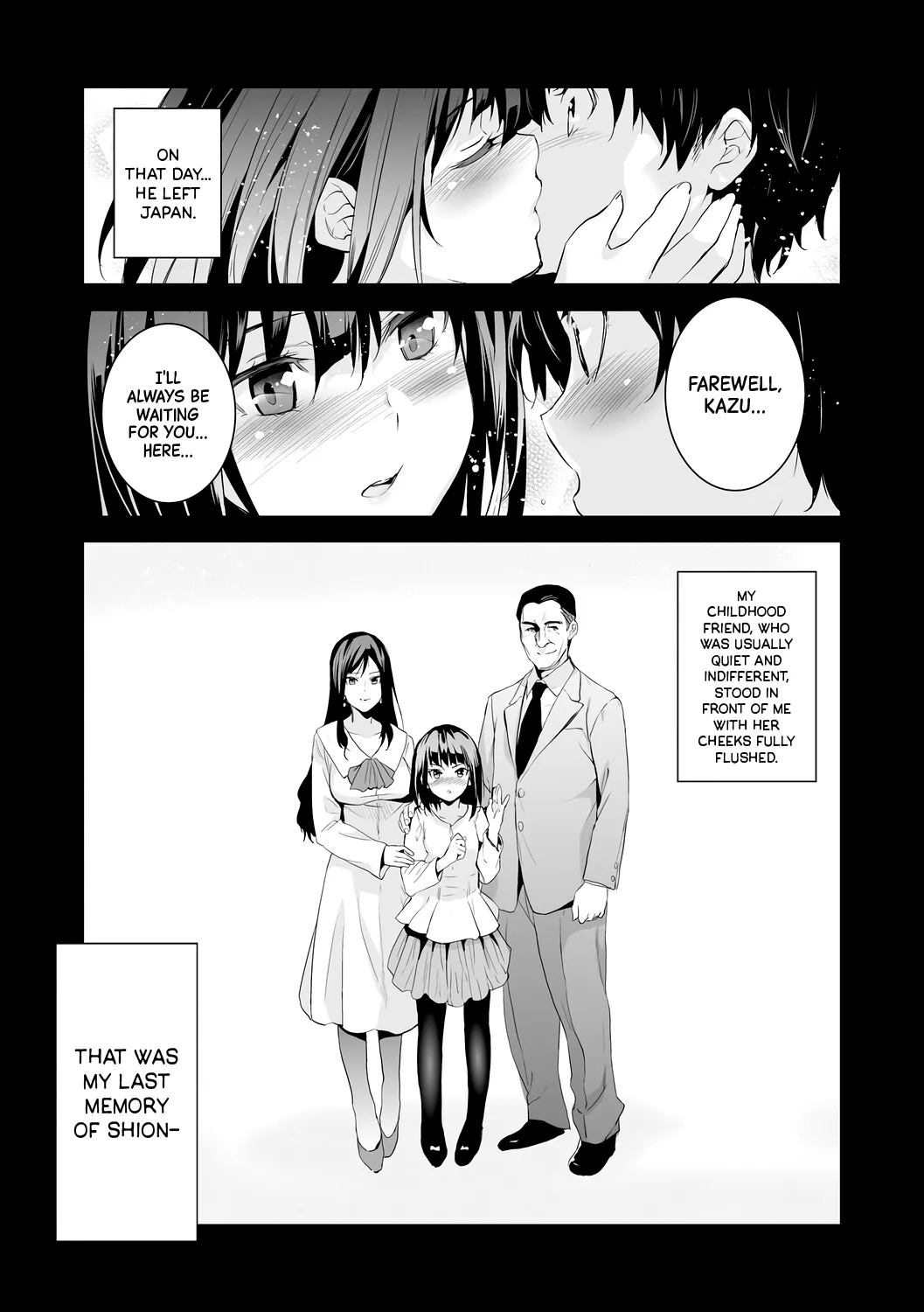 Otonari no Nie - Decensored 17