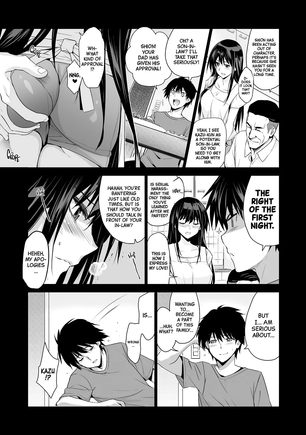 Otonari no Nie - Decensored 41