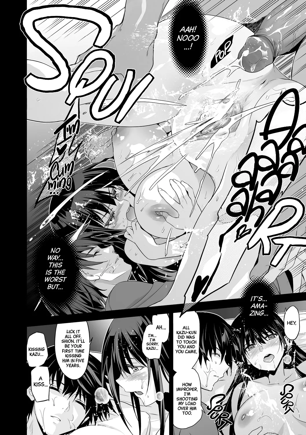 Otonari no Nie - Decensored 46