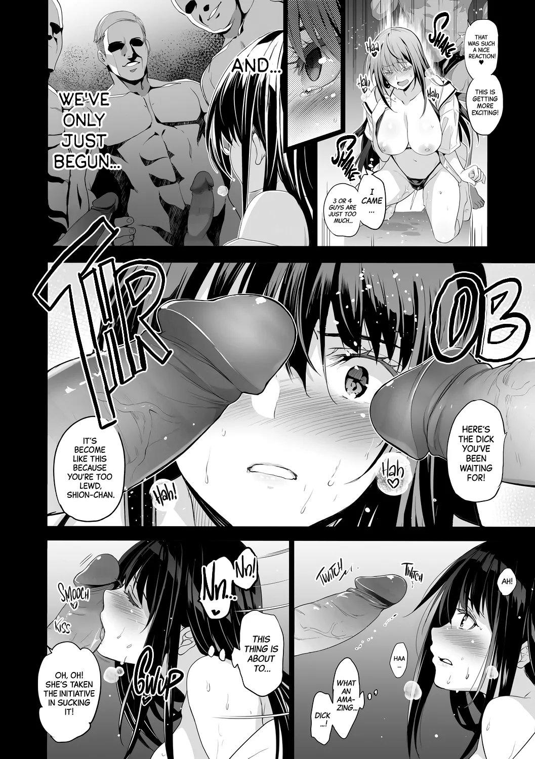 Otonari no Nie | The Neighborhood Offering Ch.1-2 [Decensored] 64