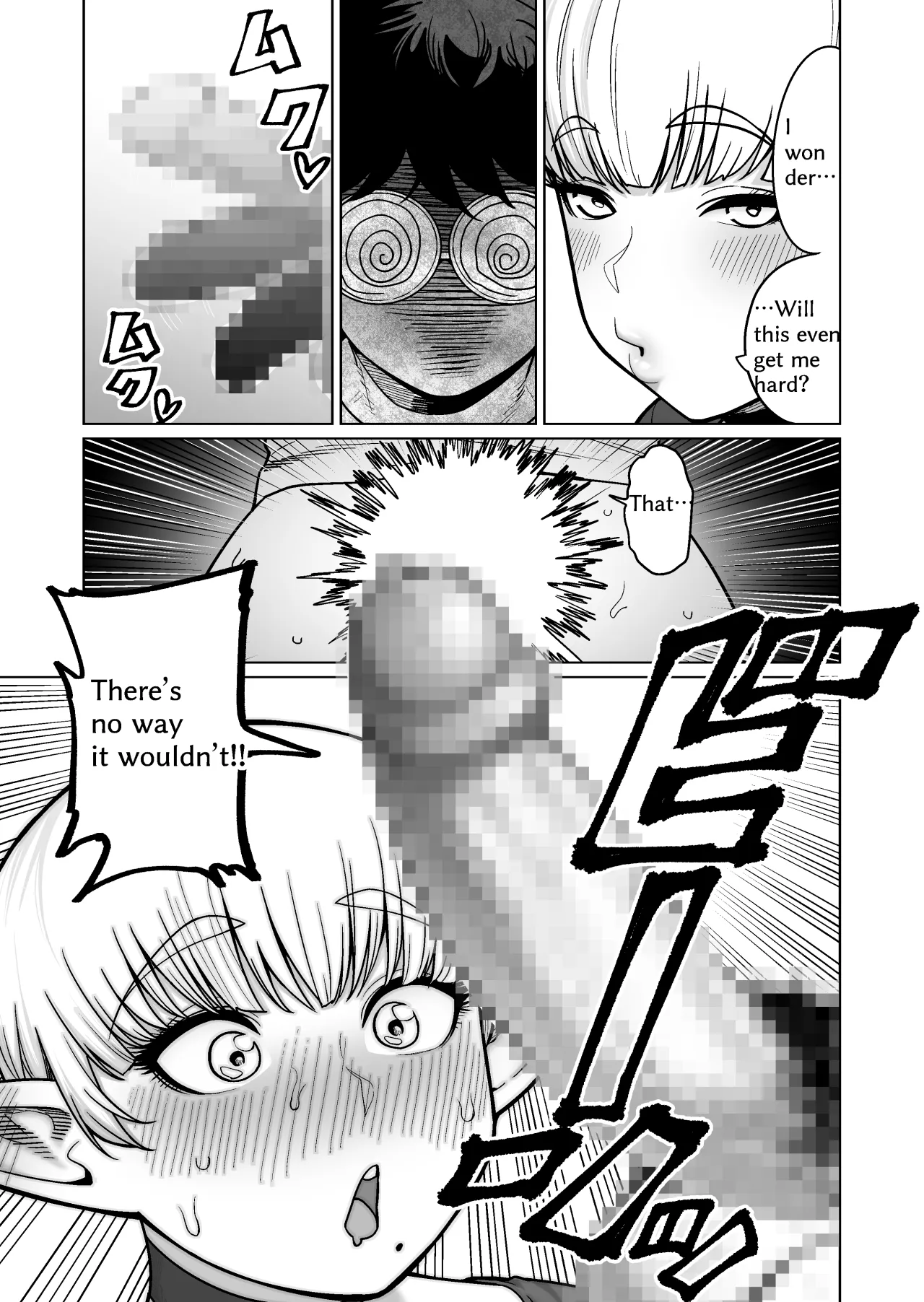 Otonari-san no Moto Sword Master Elf!! 18