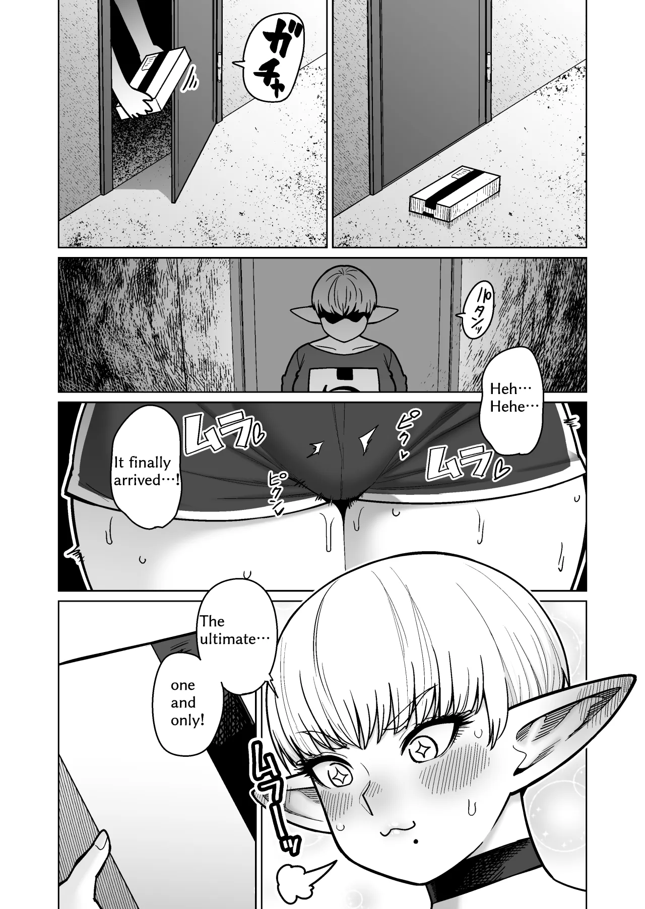 Otonari-san no Moto Sword Master Elf!! 3