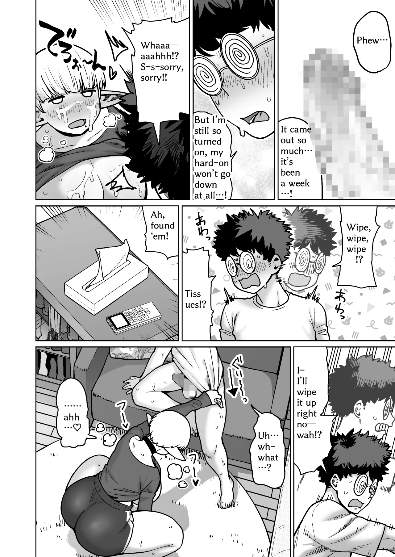 Otonari-san no Moto Sword Master Elf!! 25