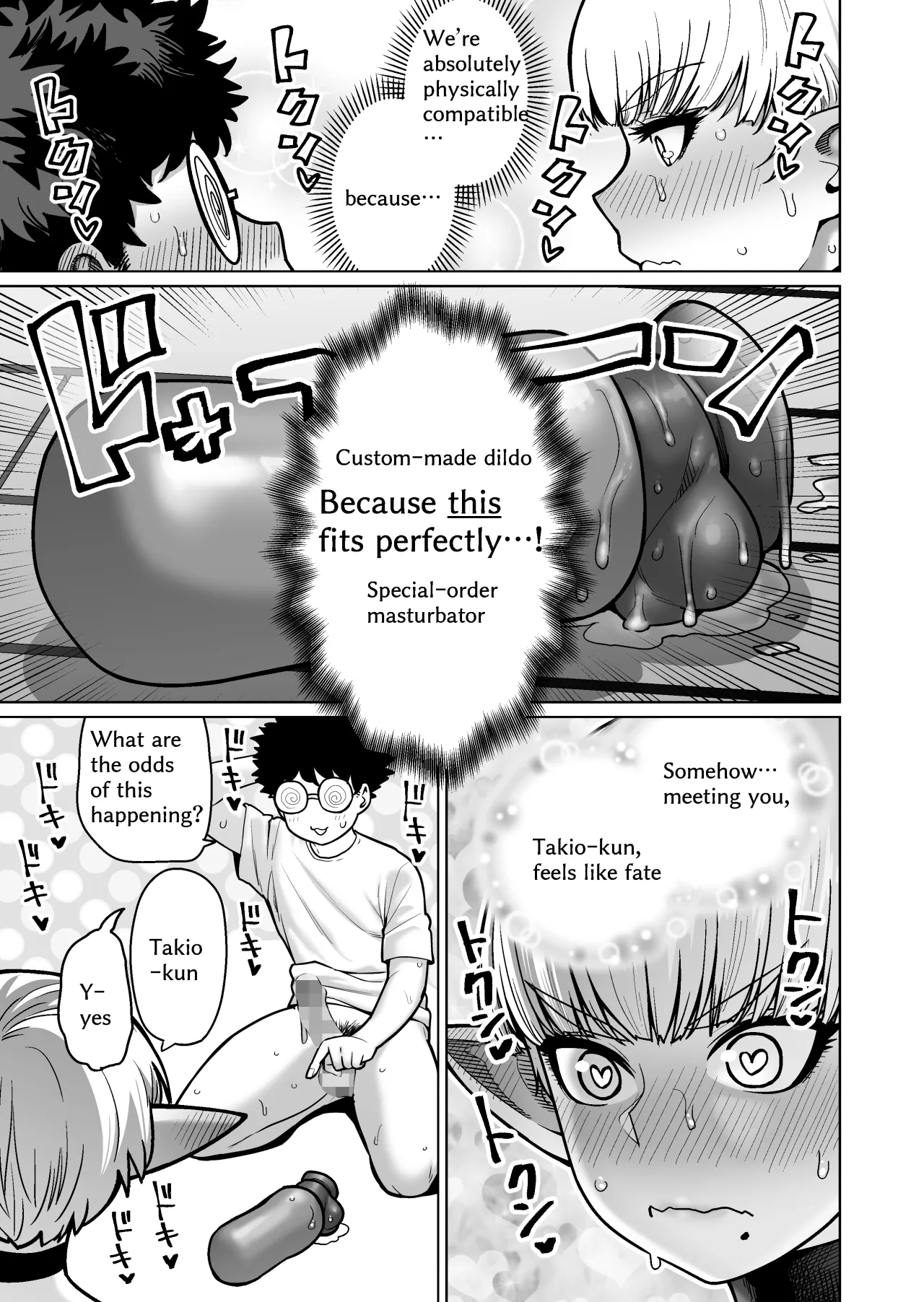 Otonari-san no Moto Sword Master Elf!! 36