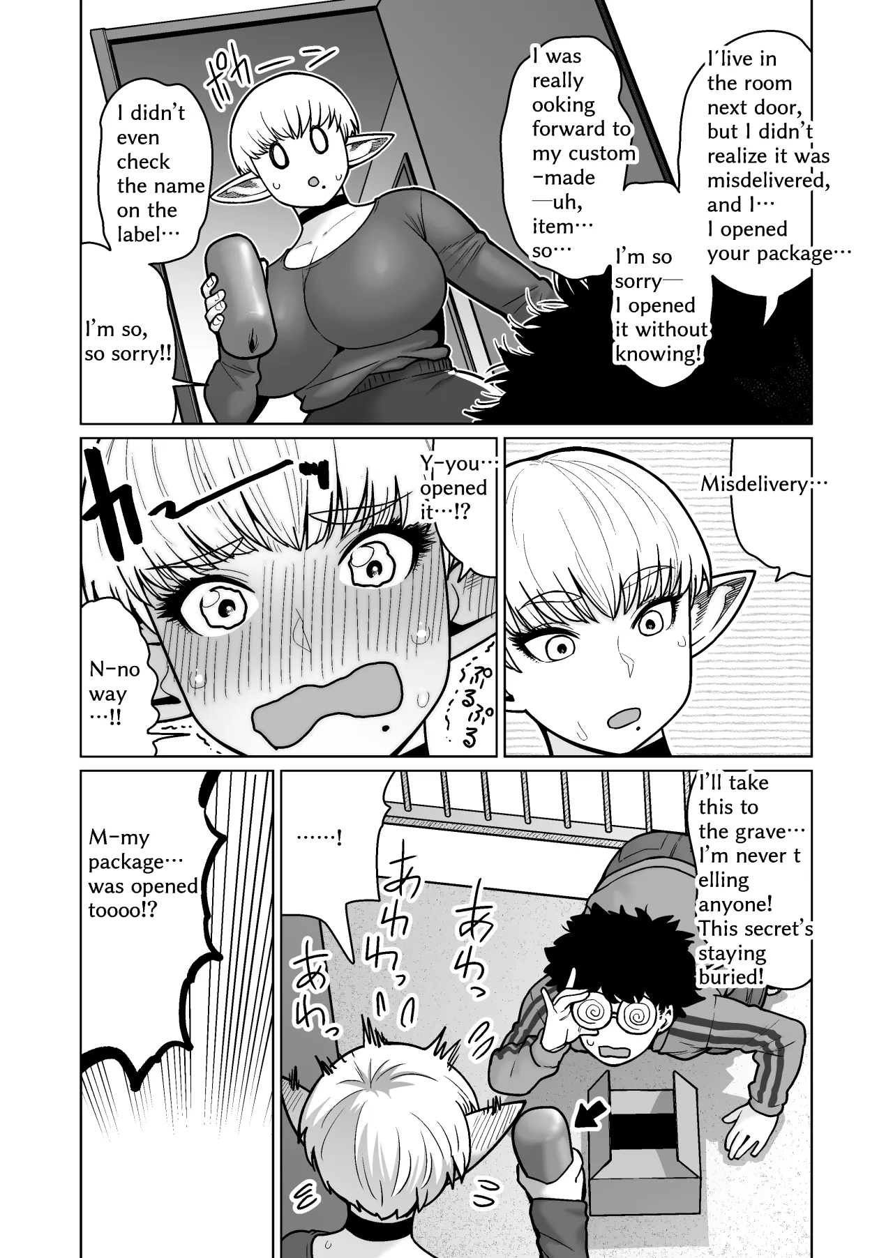 Otonari-san no Moto Sword Master Elf!! 8