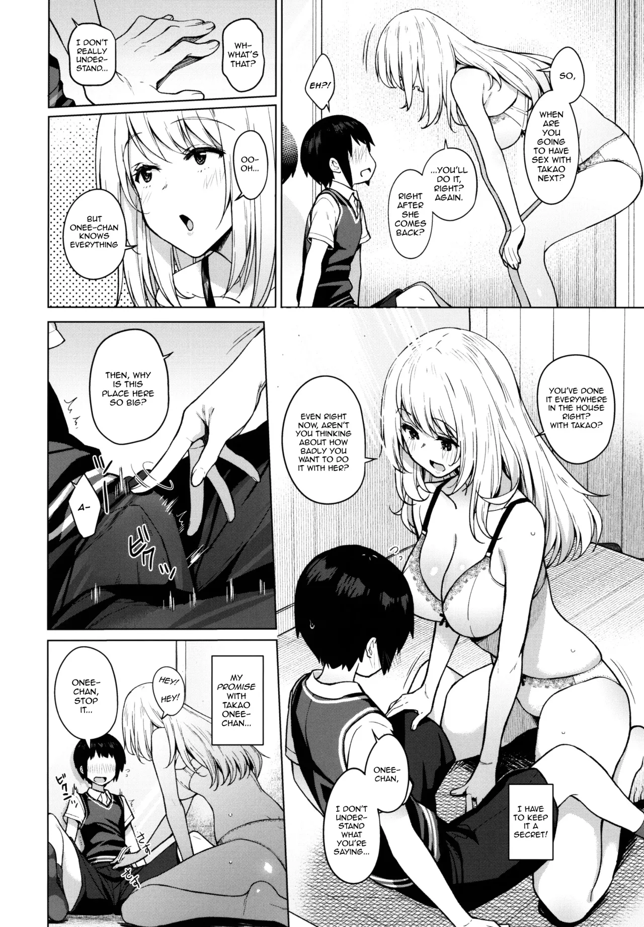 Otouto ga Kawaisugiru node Mirai no Teitoku dakedo, Aishichatte mo Ii desu ka? ~Atago Onee-chan to Himitsu no Date~ 11