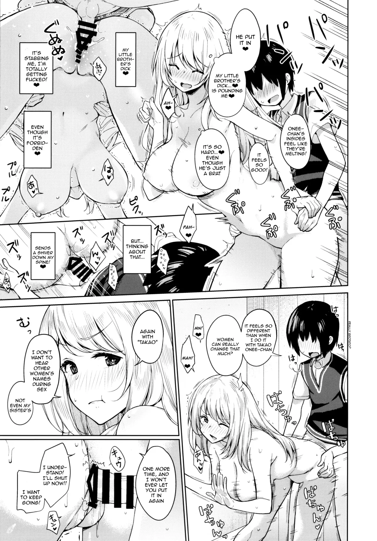 Otouto ga Kawaisugiru node Mirai no Teitoku dakedo, Aishichatte mo Ii desu ka? ~Atago Onee-chan to Himitsu no Date~ 14