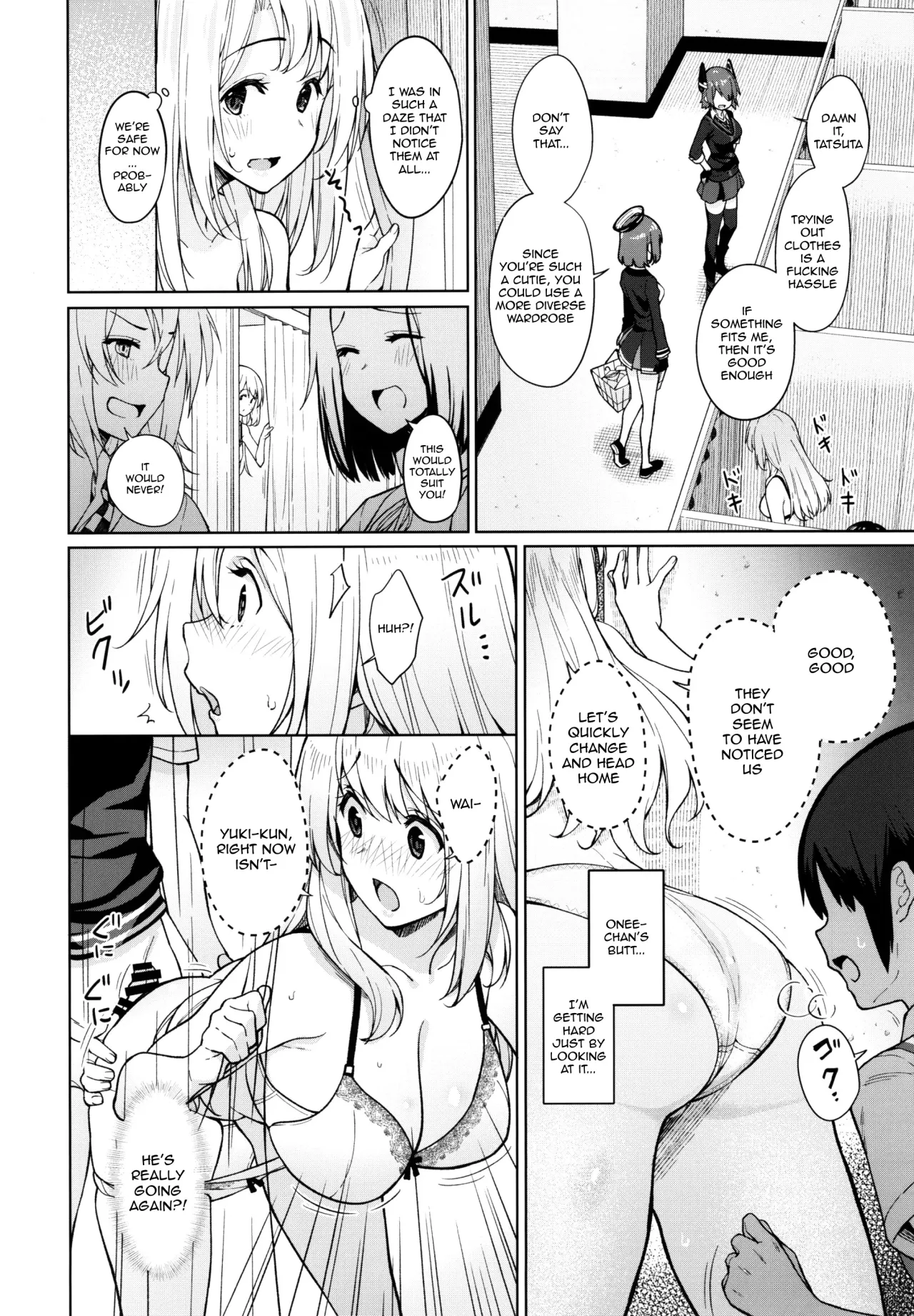 Otouto ga Kawaisugiru node Mirai no Teitoku dakedo, Aishichatte mo Ii desu ka? ~Atago Onee-chan to Himitsu no Date~ 19