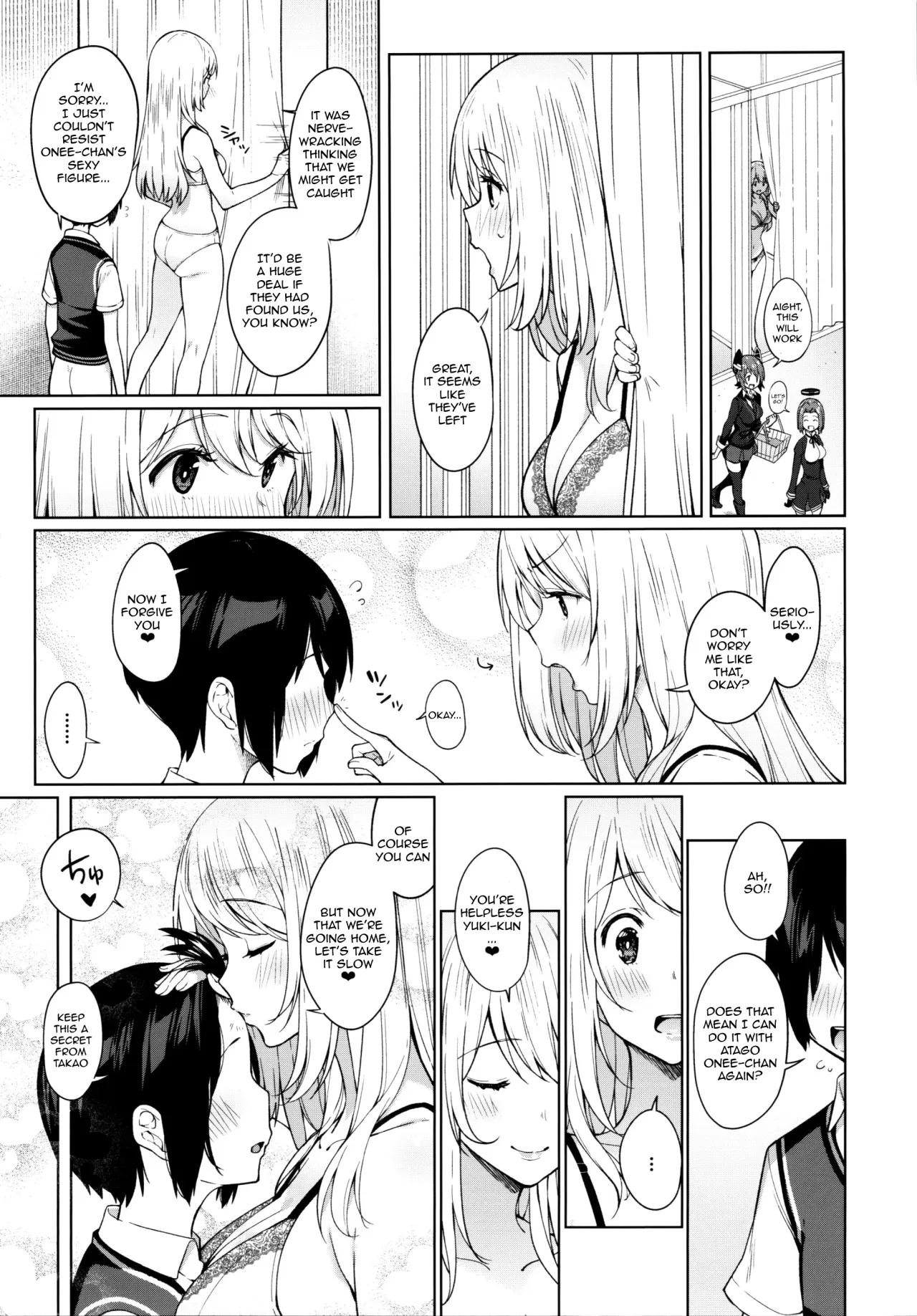 Otouto ga Kawaisugiru node Mirai no Teitoku dakedo, Aishichatte mo Ii desu ka? ~Atago Onee-chan to Himitsu no Date~ 22