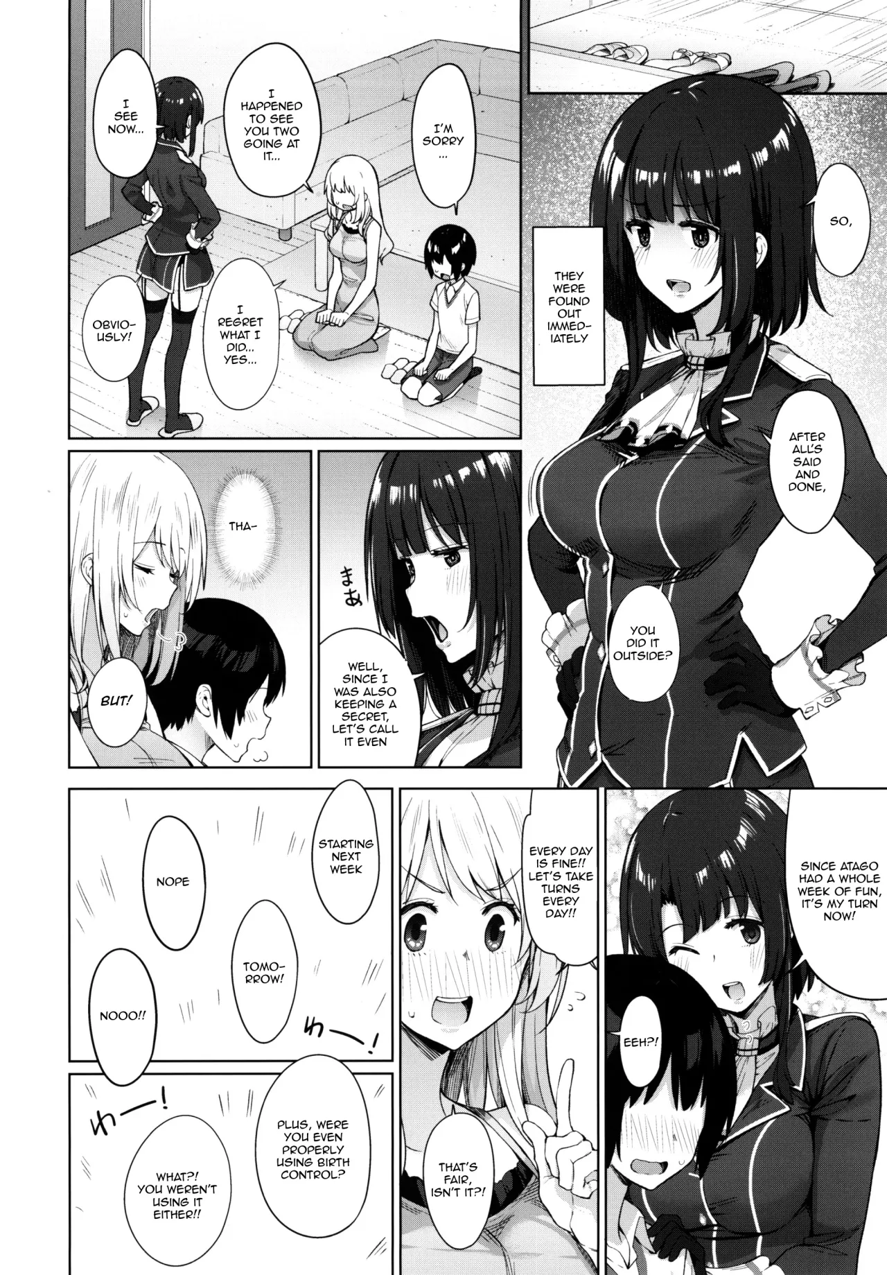 Otouto ga Kawaisugiru node Mirai no Teitoku dakedo, Aishichatte mo Ii desu ka? ~Atago Onee-chan to Himitsu no Date~ 23