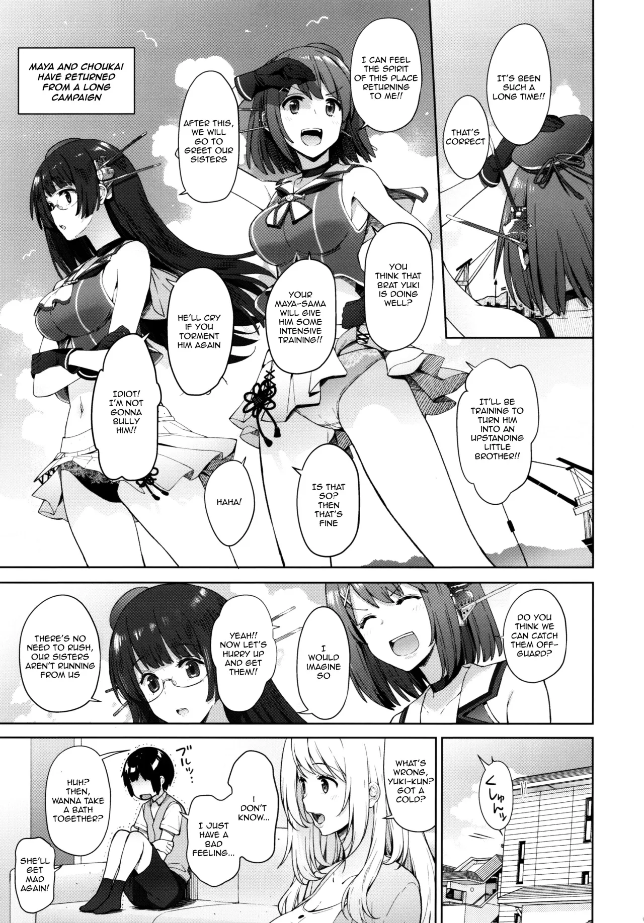 Otouto ga Kawaisugiru node Mirai no Teitoku dakedo, Aishichatte mo Ii desu ka? ~Atago Onee-chan to Himitsu no Date~ 24