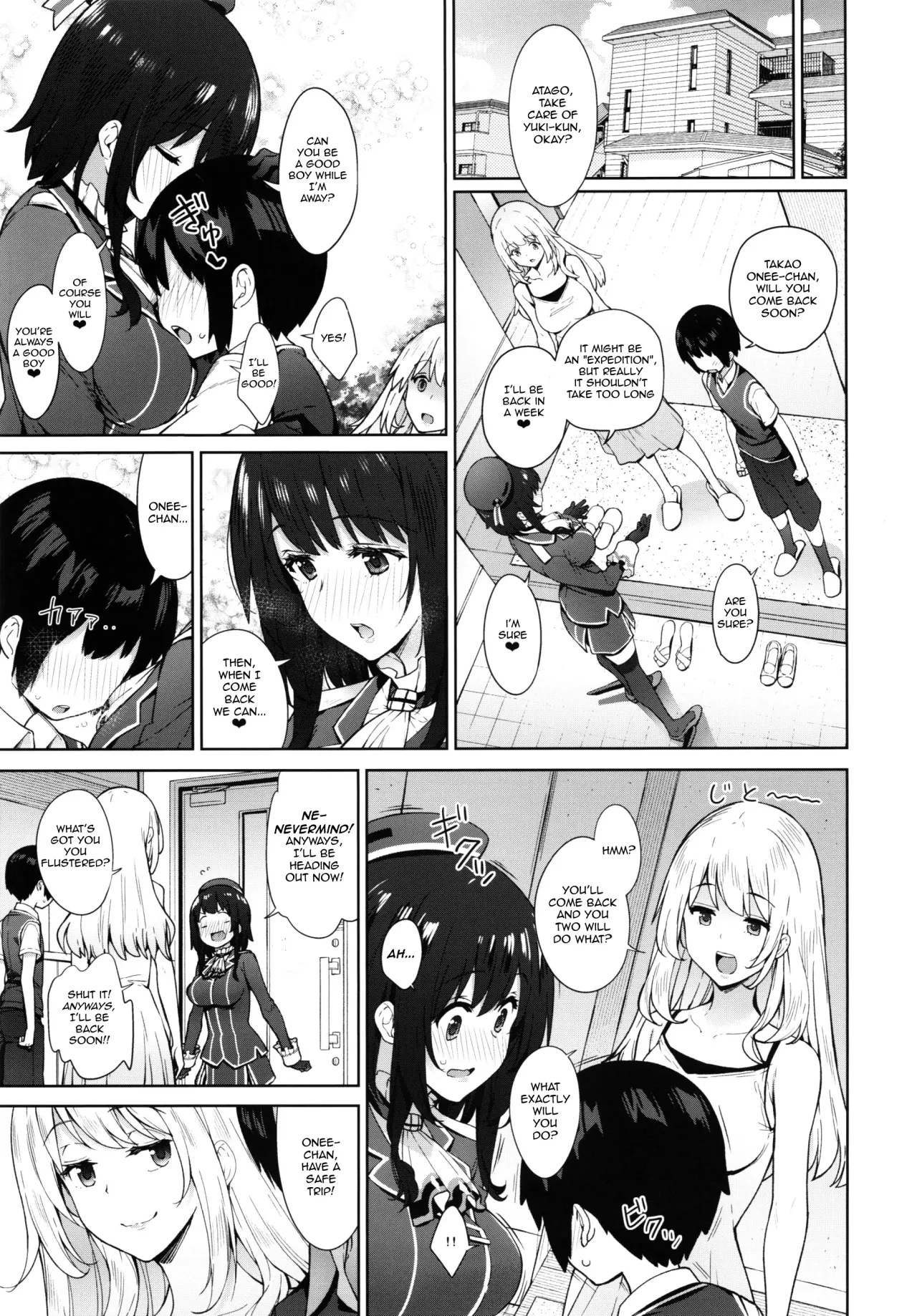 Otouto ga Kawaisugiru node Mirai no Teitoku dakedo, Aishichatte mo Ii desu ka? ~Atago Onee-chan to Himitsu no Date~ 6
