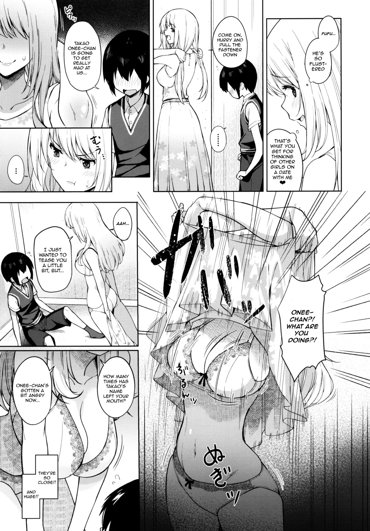 Otouto ga Kawaisugiru node Mirai no Teitoku dakedo, Aishichatte mo Ii desu ka? ~Atago Onee-chan to Himitsu no Date~ 10