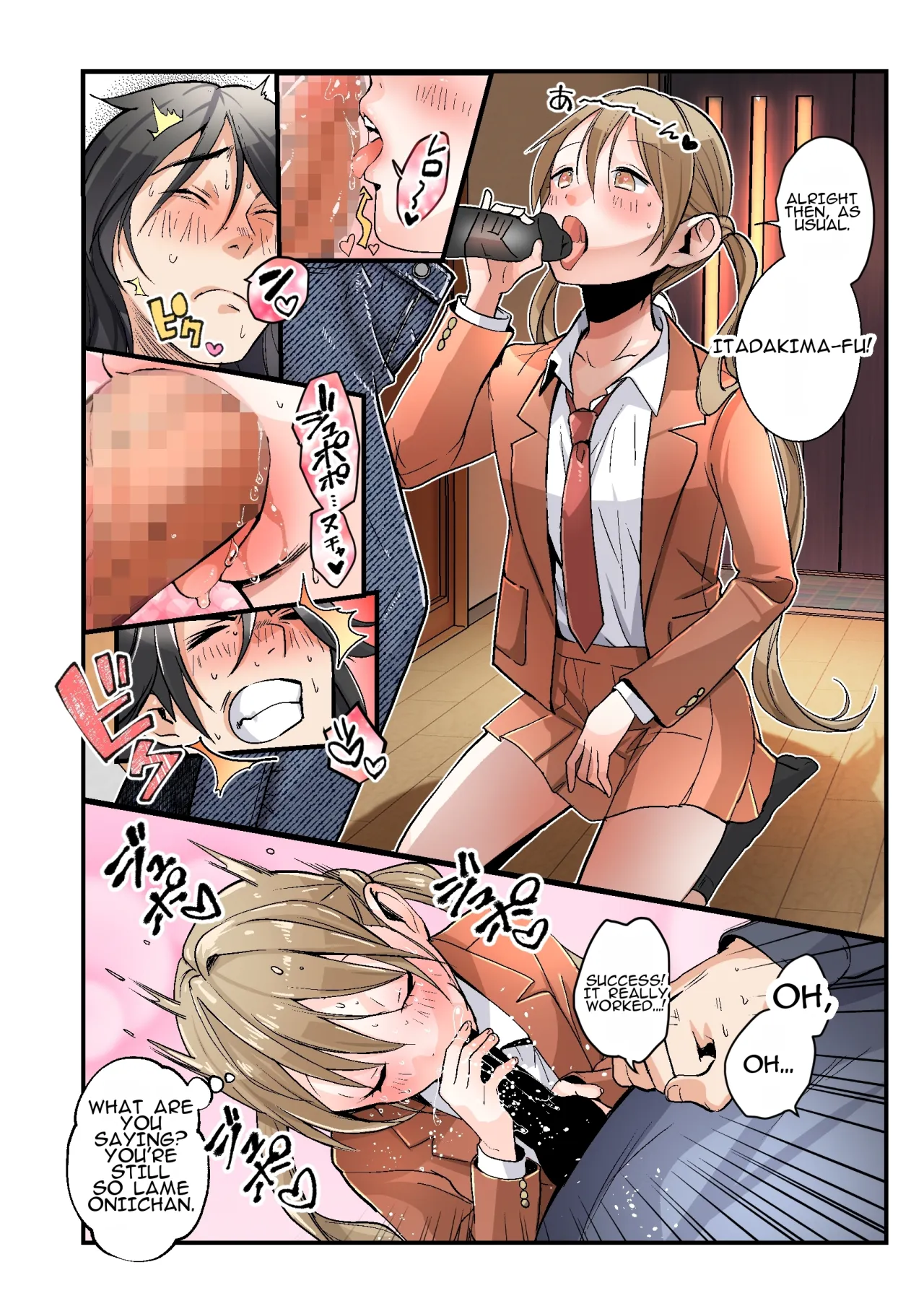 Otouto no Boku ga TS Shite Onii-chan Shuki Shuki Imouto Onaho ni Kaerarechau Hanashi 11