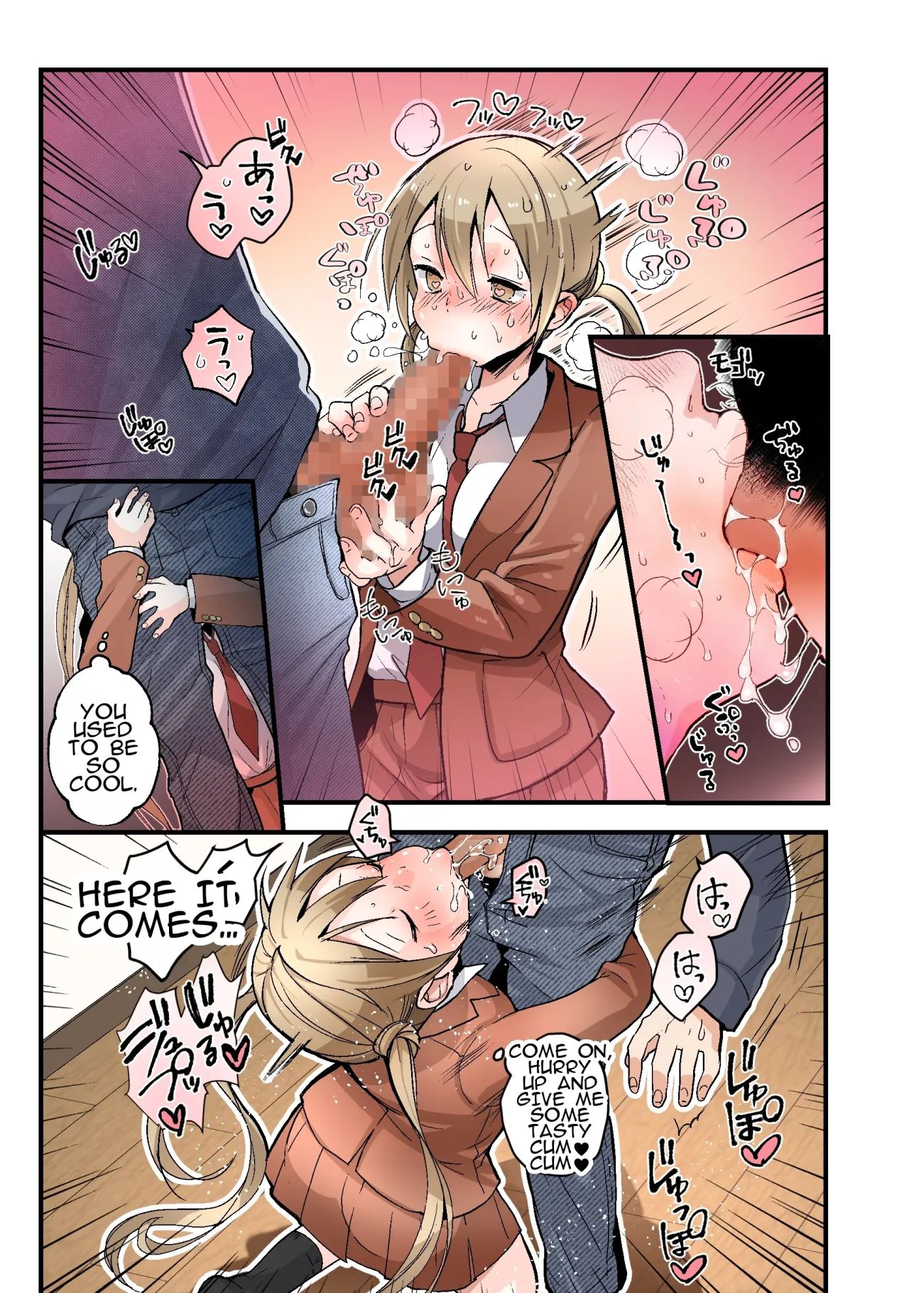 Otouto no Boku ga TS Shite Onii-chan Shuki Shuki Imouto Onaho ni Kaerarechau Hanashi 12