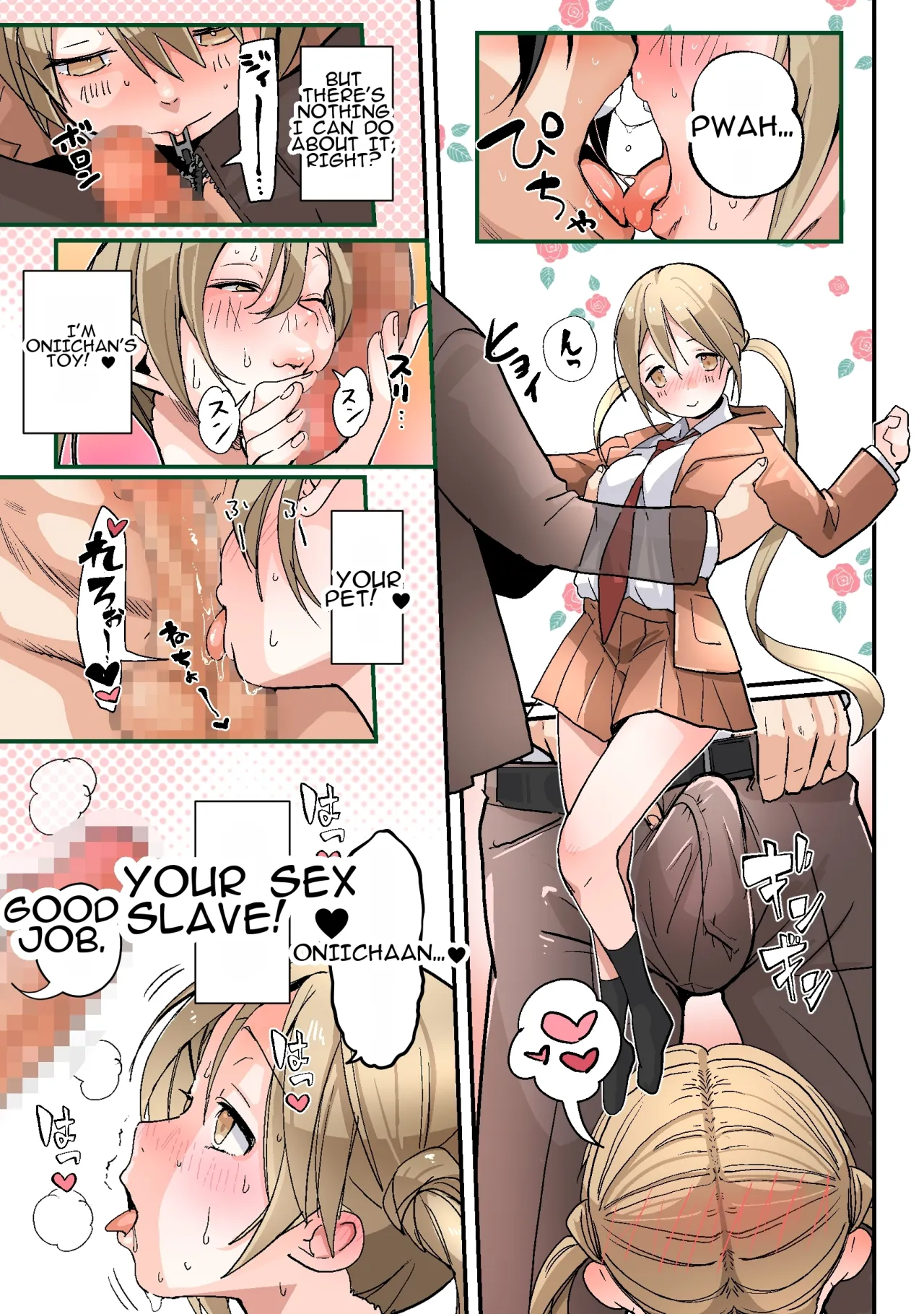 Otouto no Boku ga TS Shite Onii-chan Shuki Shuki Imouto Onaho ni Kaerarechau Hanashi 34