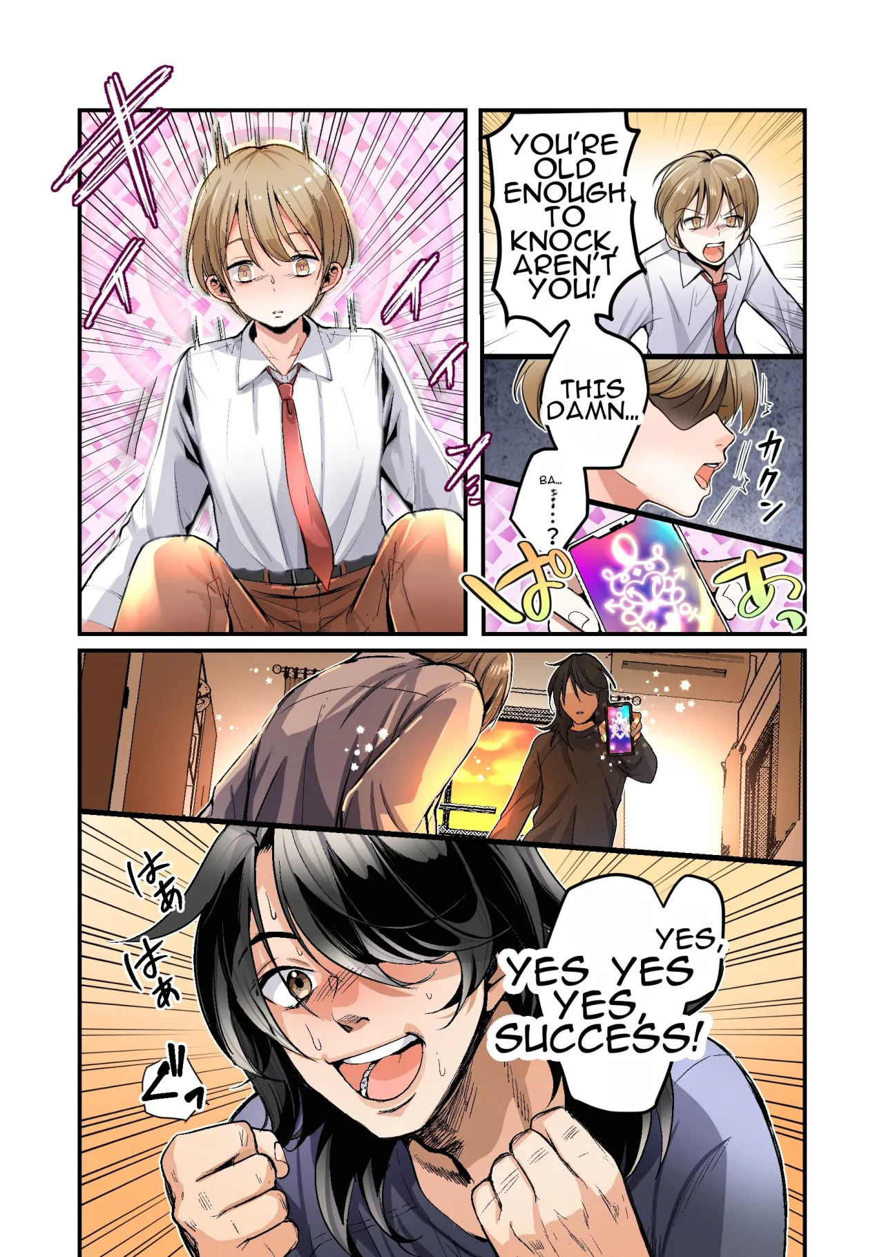 Otouto no Boku ga TS Shite Onii-chan Shuki Shuki Imouto Onaho ni Kaerarechau Hanashi 5