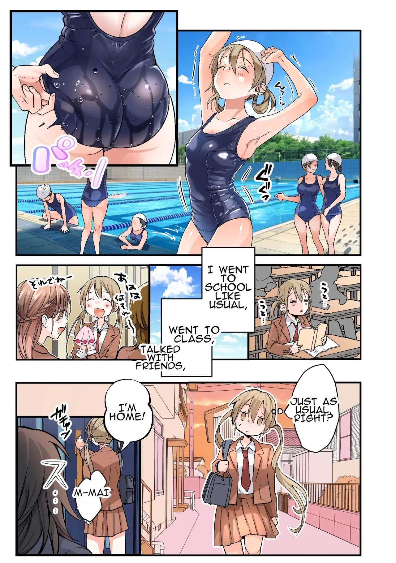 Otouto no Boku ga TS Shite Onii-chan Shuki Shuki Imouto Onaho ni Kaerarechau Hanashi 8
