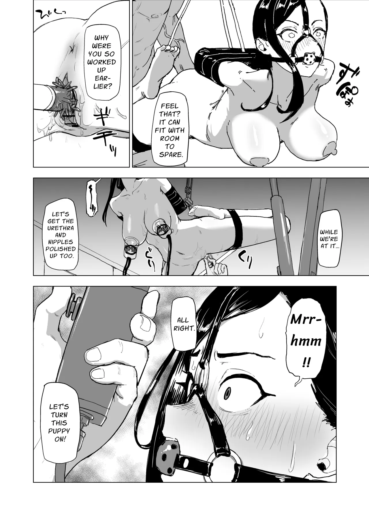Otouto no Kanojo ni Do-M Play Sasechaou 15