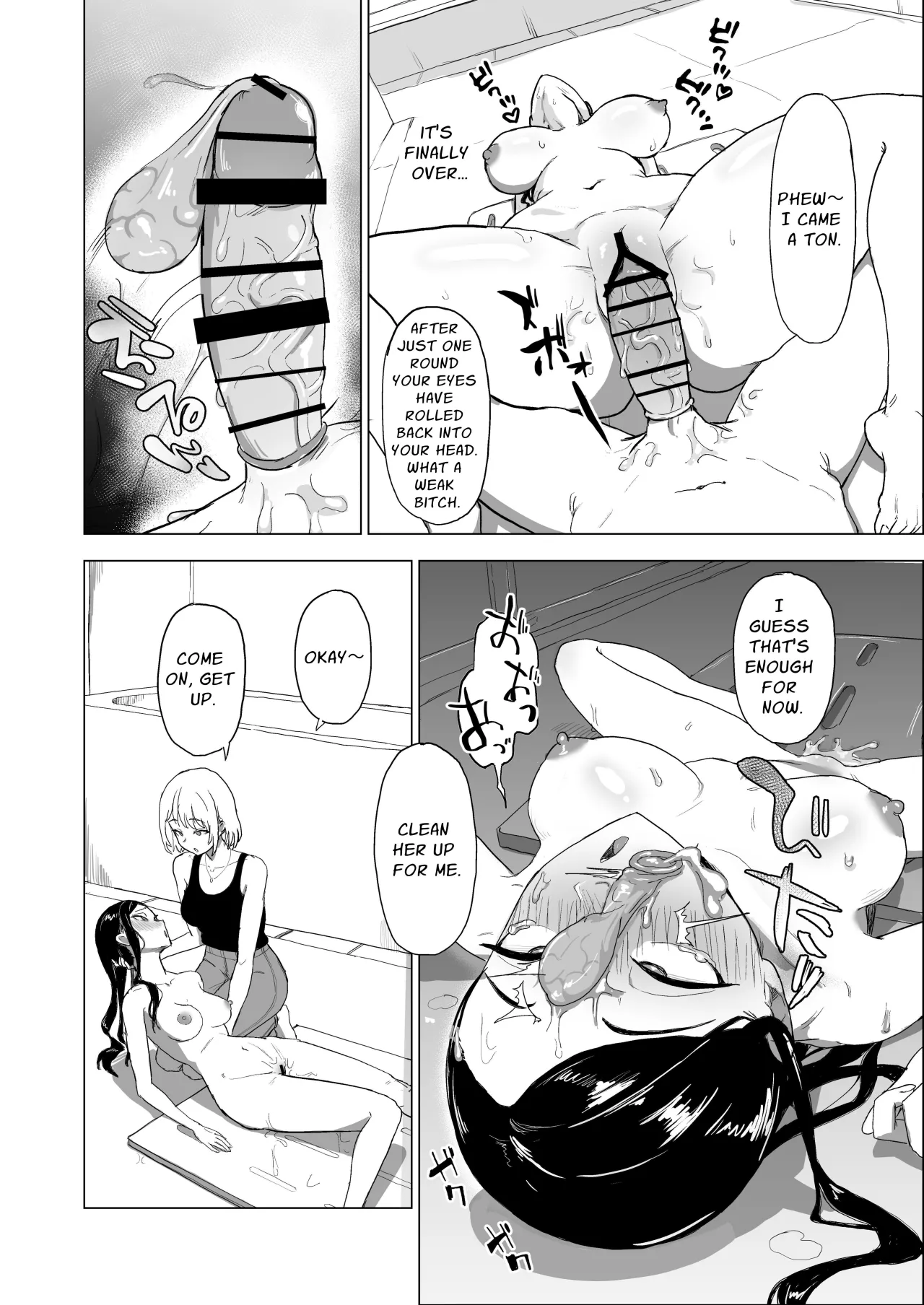 Otouto no Kanojo ni Do-M Play Sasechaou 27