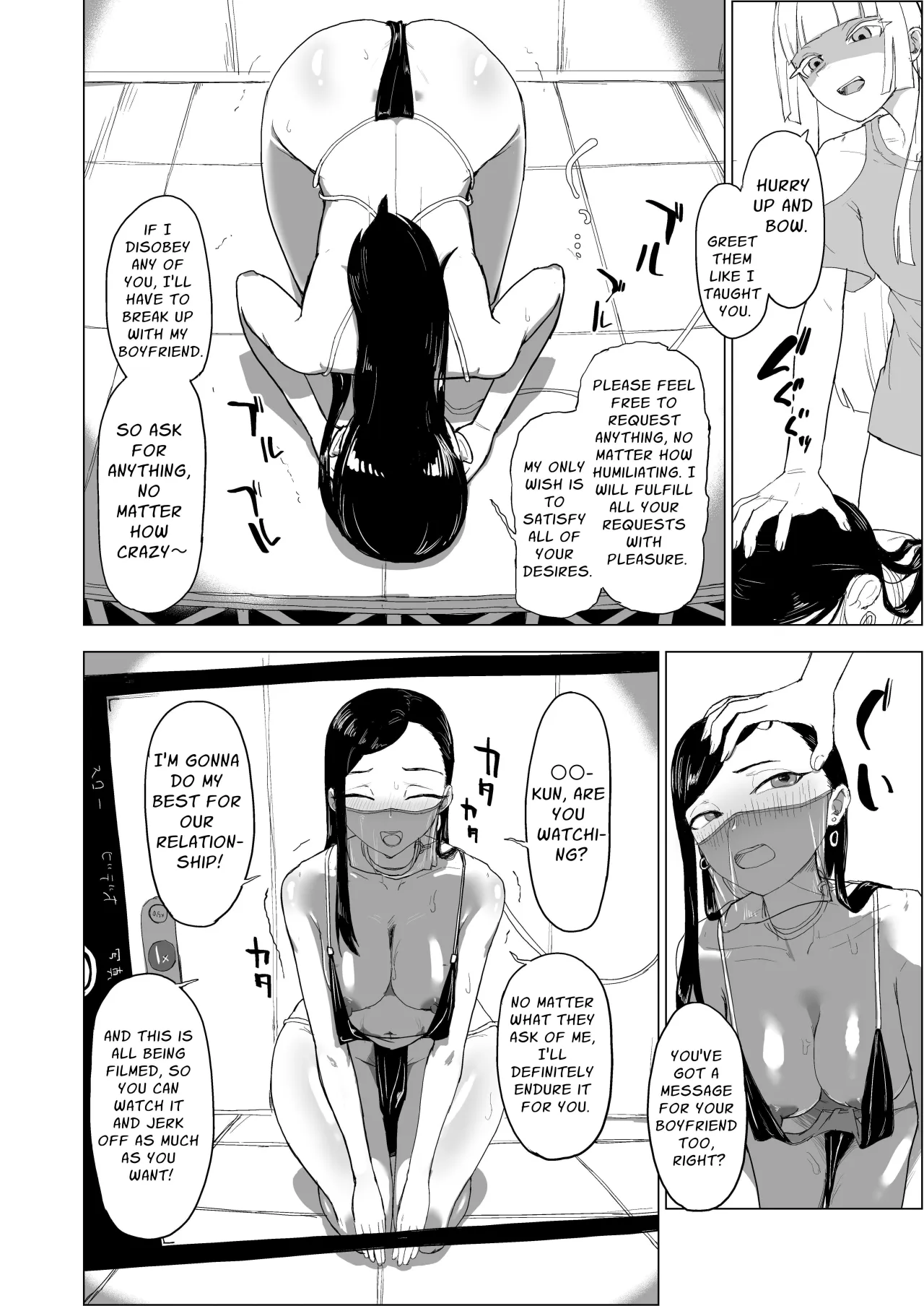 Otouto no Kanojo ni Do-M Play Sasechaou 31
