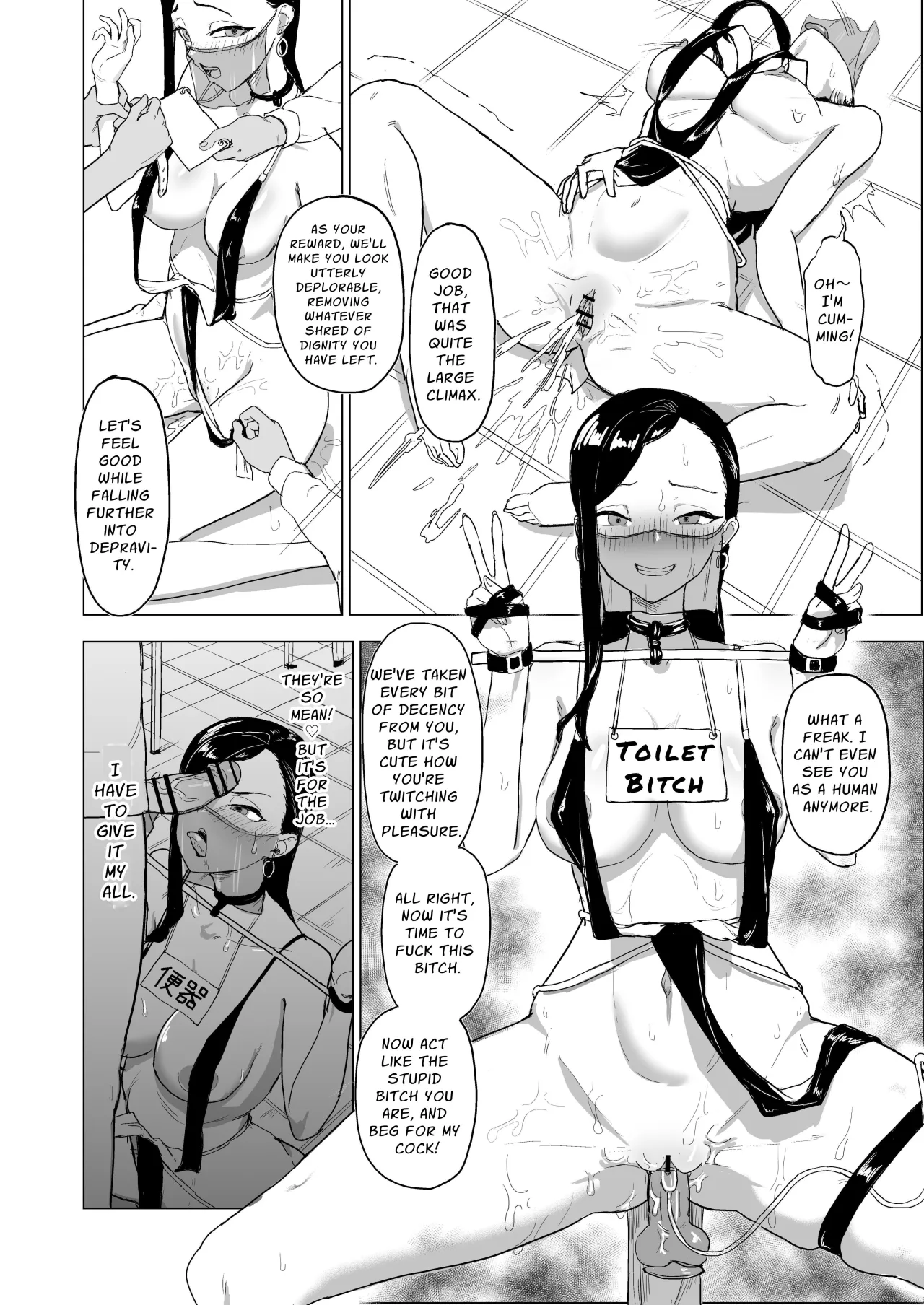 Otouto no Kanojo ni Do-M Play Sasechaou 37