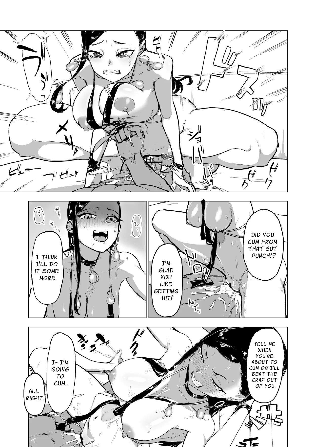 Otouto no Kanojo ni Do-M Play Sasechaou 50