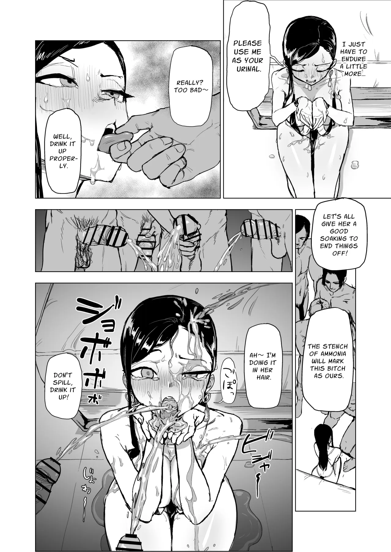 Otouto no Kanojo ni Do-M Play Sasechaou 53