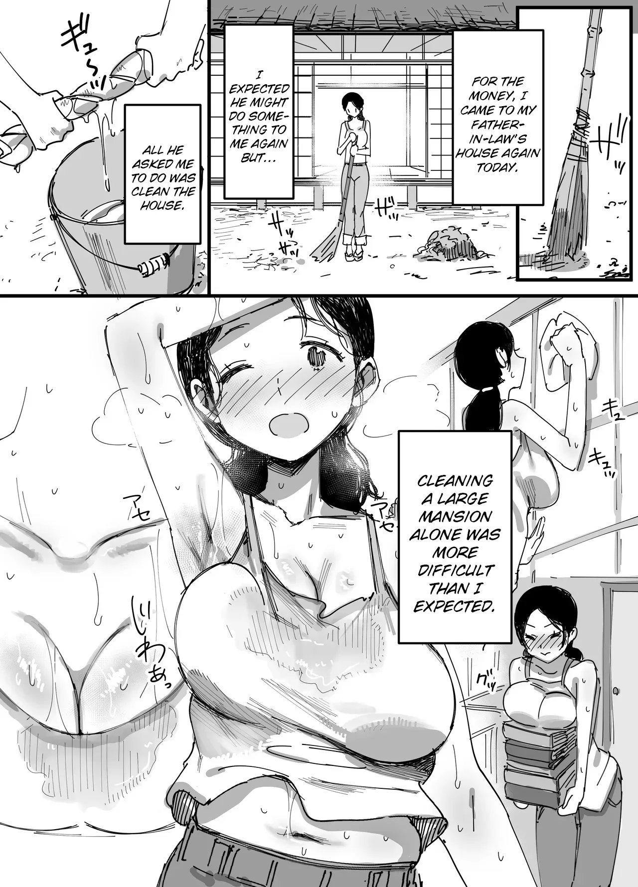 Otto no Shakkin Nakadashi Hensai Gifu ni Mi o Uru Komochi Tsuma 19