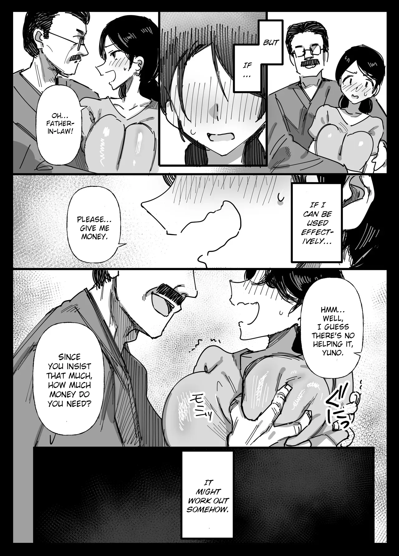 Otto no Shakkin Nakadashi Hensai Gifu ni Mi o Uru Komochi Tsuma 5