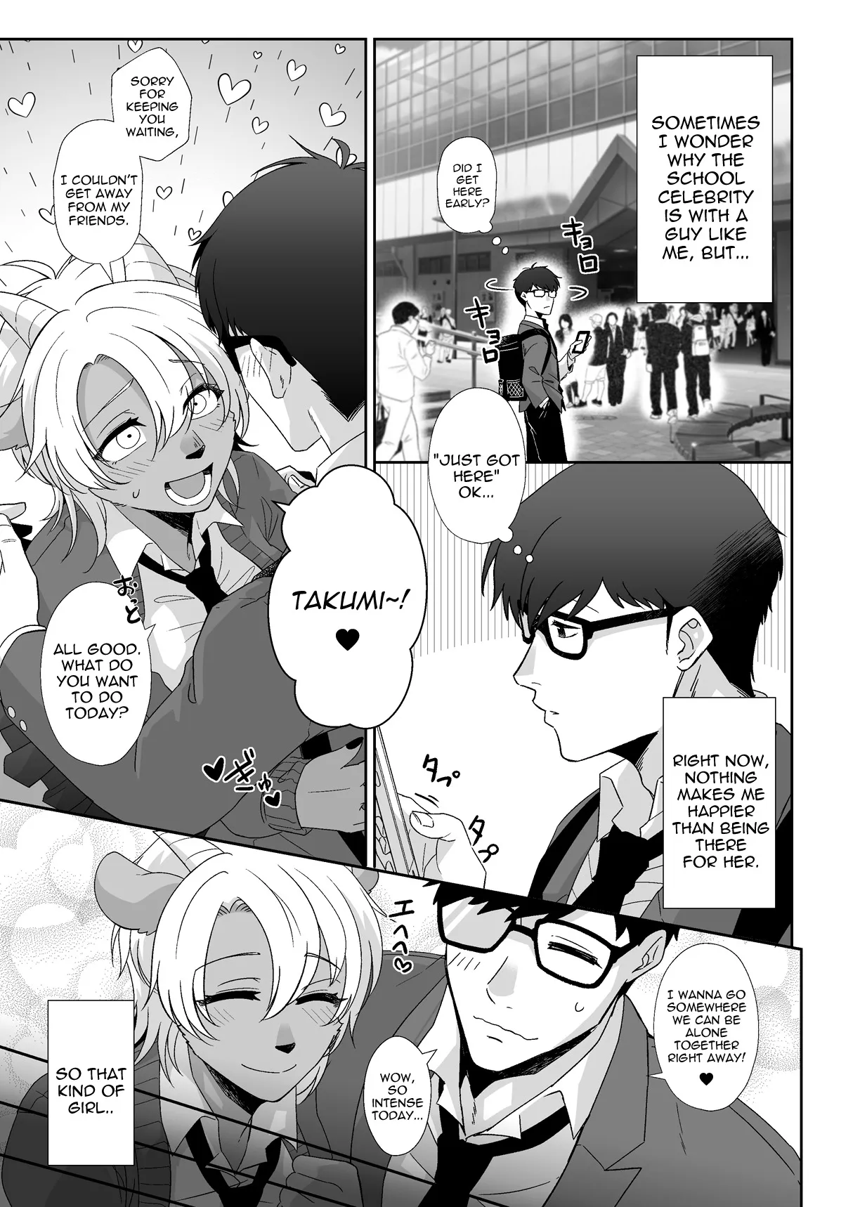 Ouji-kei Kanojo no Himitsu 4