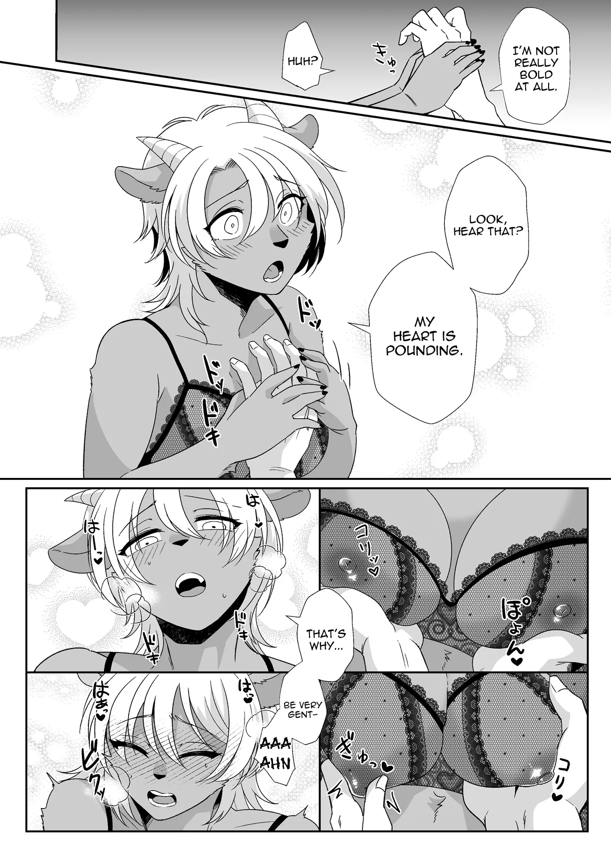 Ouji-kei Kanojo no Himitsu 6
