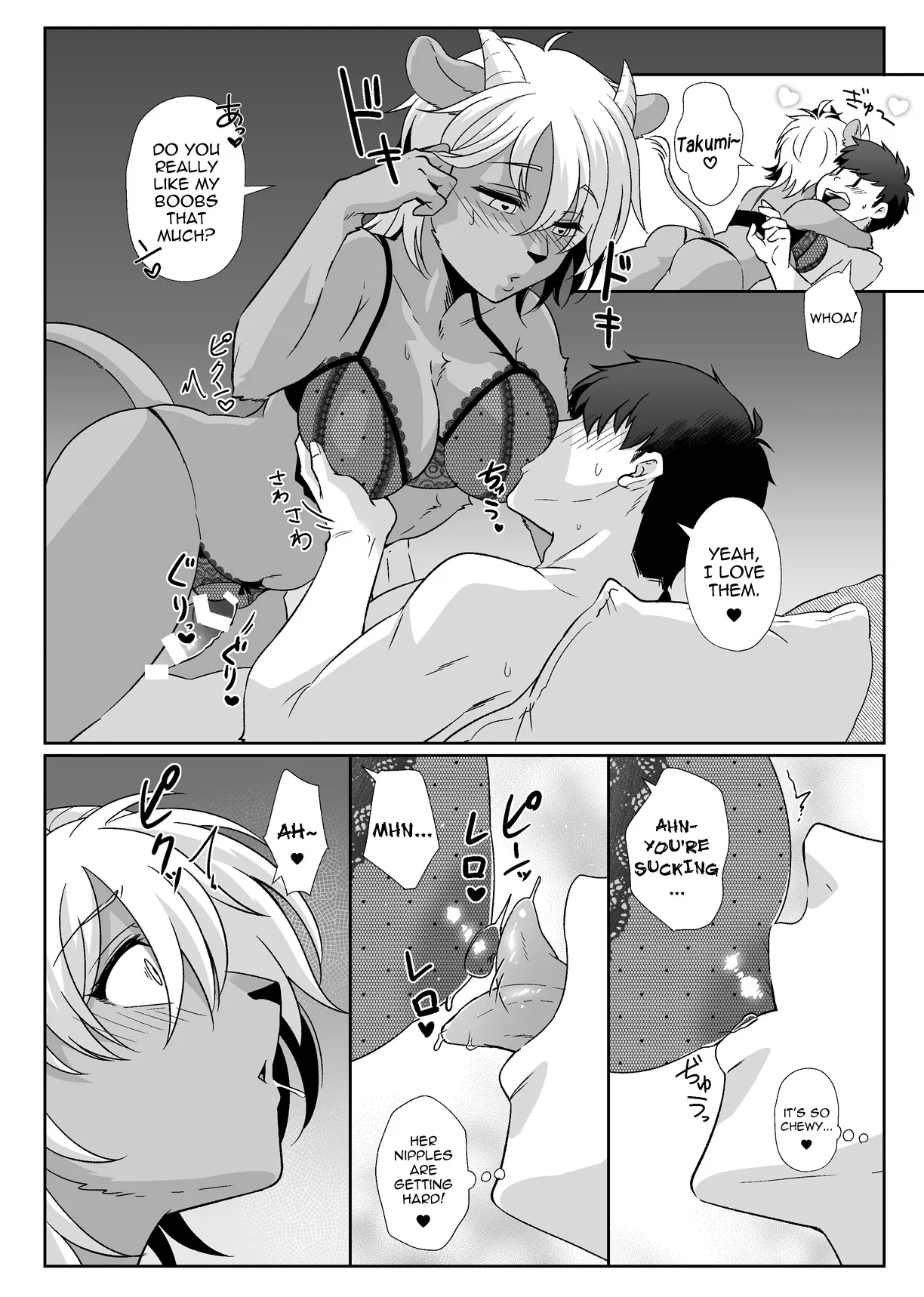 Ouji-kei Kanojo no Himitsu 7