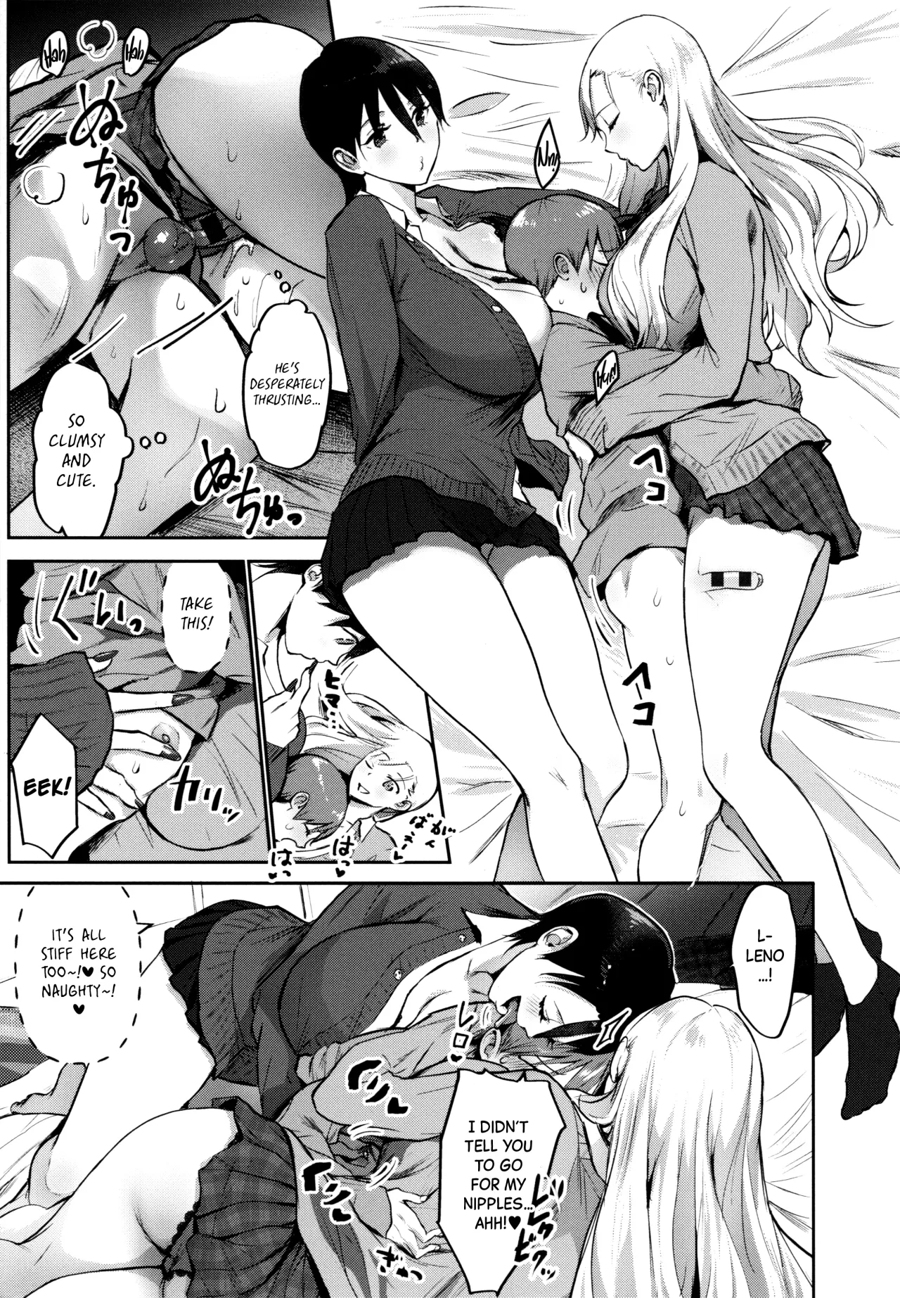 Ouji-sama Hirottandaga? 13