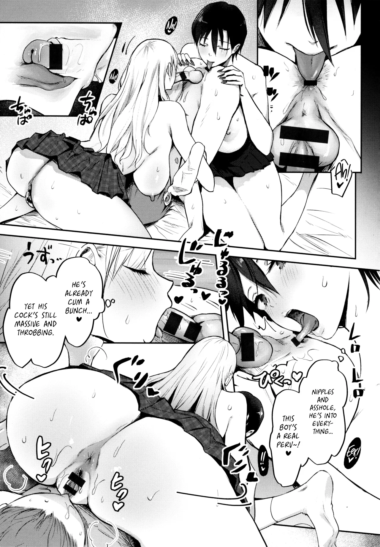 Ouji-sama Hirottandaga? 19