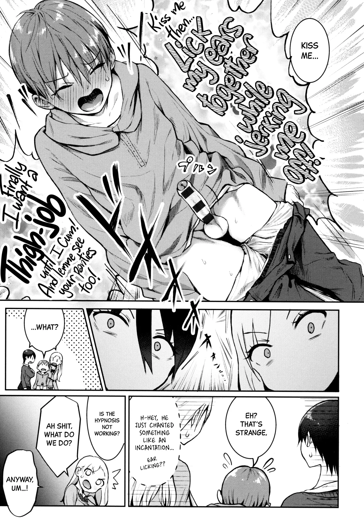 Ouji-sama Hirottandaga? 9