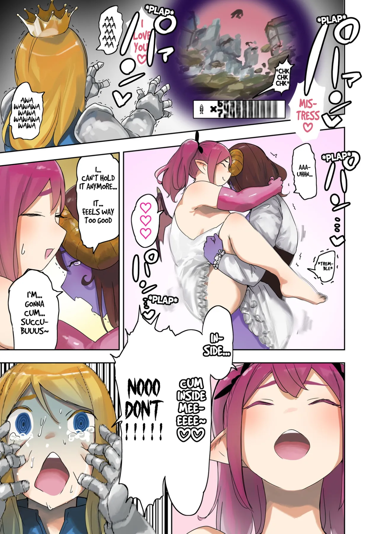 Oukokugun VS Maou 14