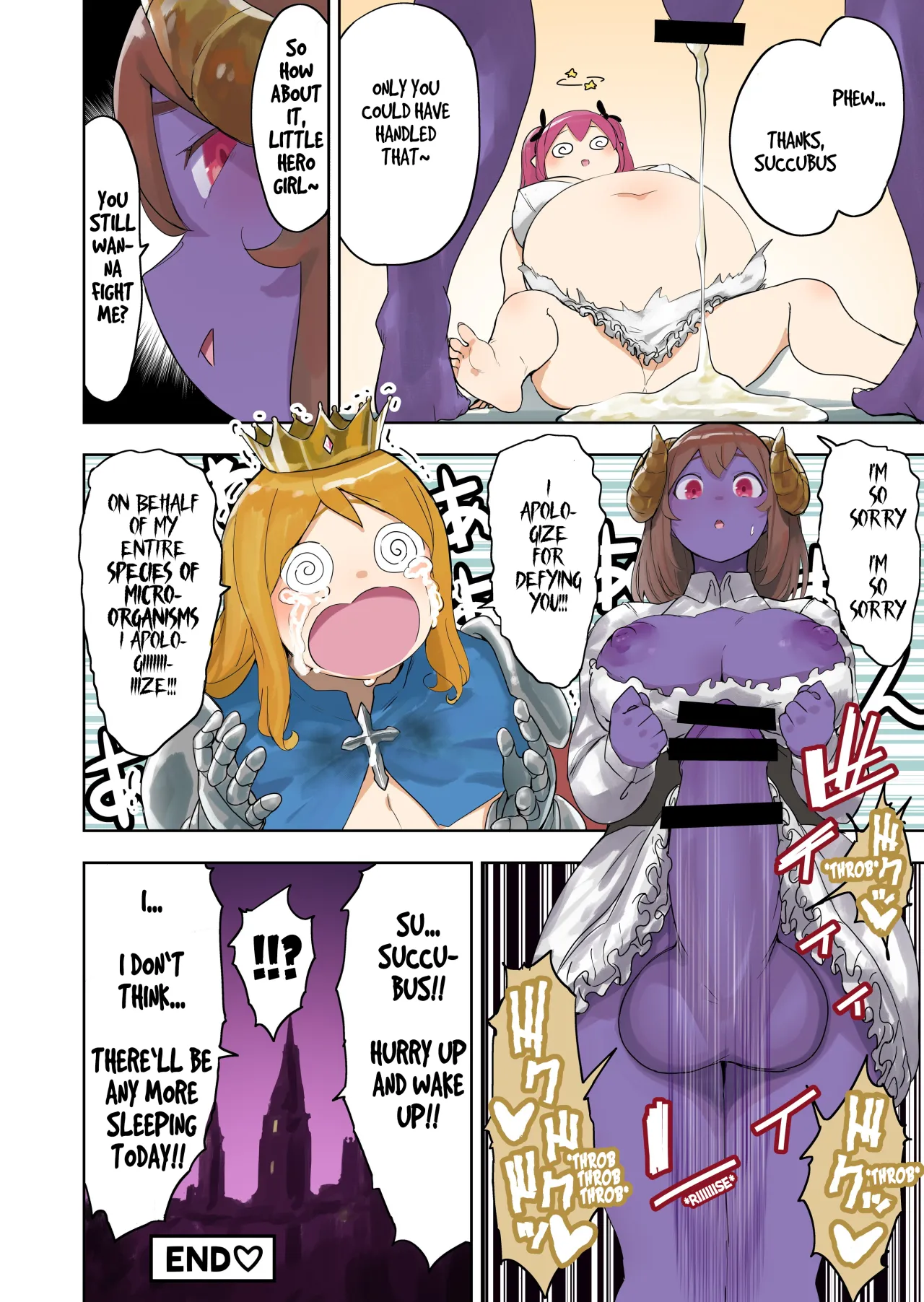 Oukokugun VS Maou 17